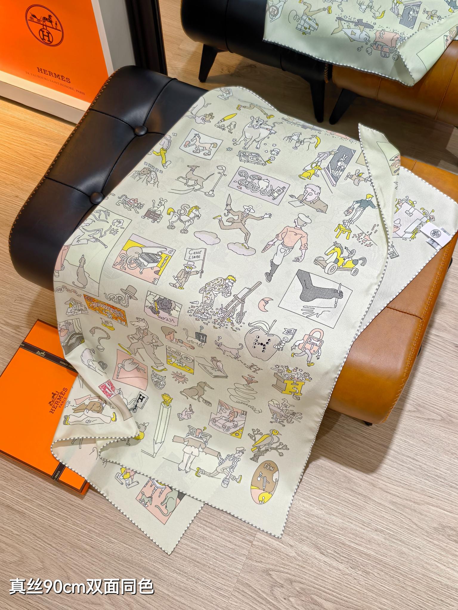 HM 26s Horse Scarf 90 Cream Colorful Cashmere Silk 139214