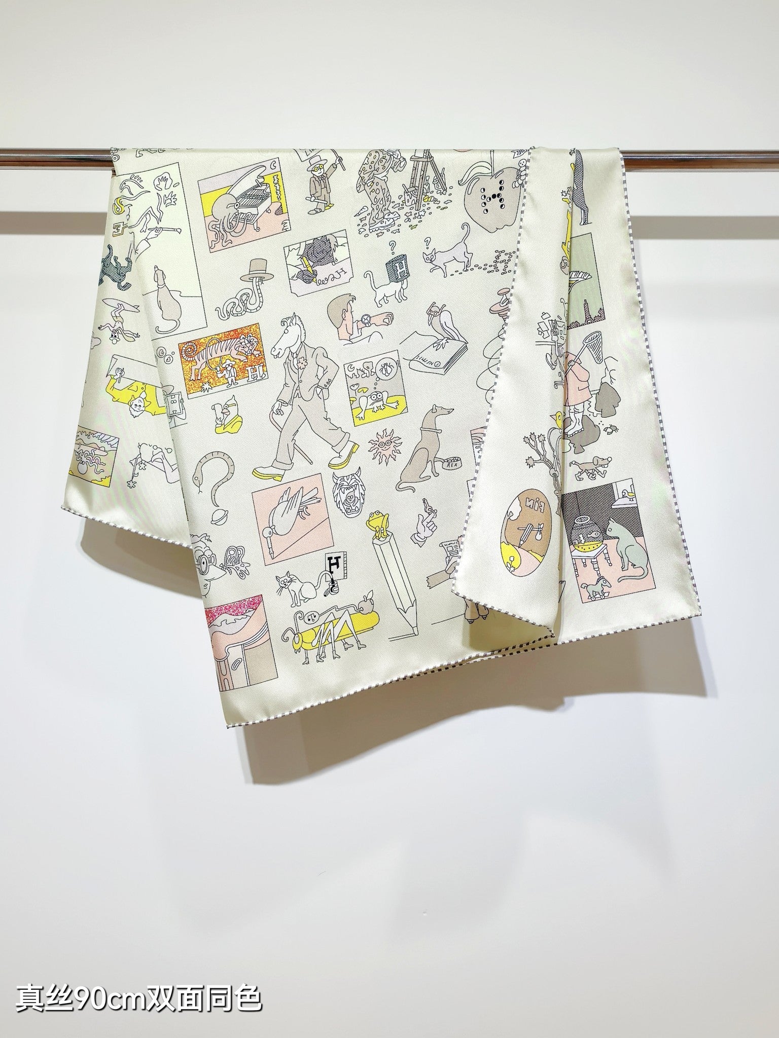 HM 26s Horse Scarf 90 Cream Colorful Cashmere Silk 139214