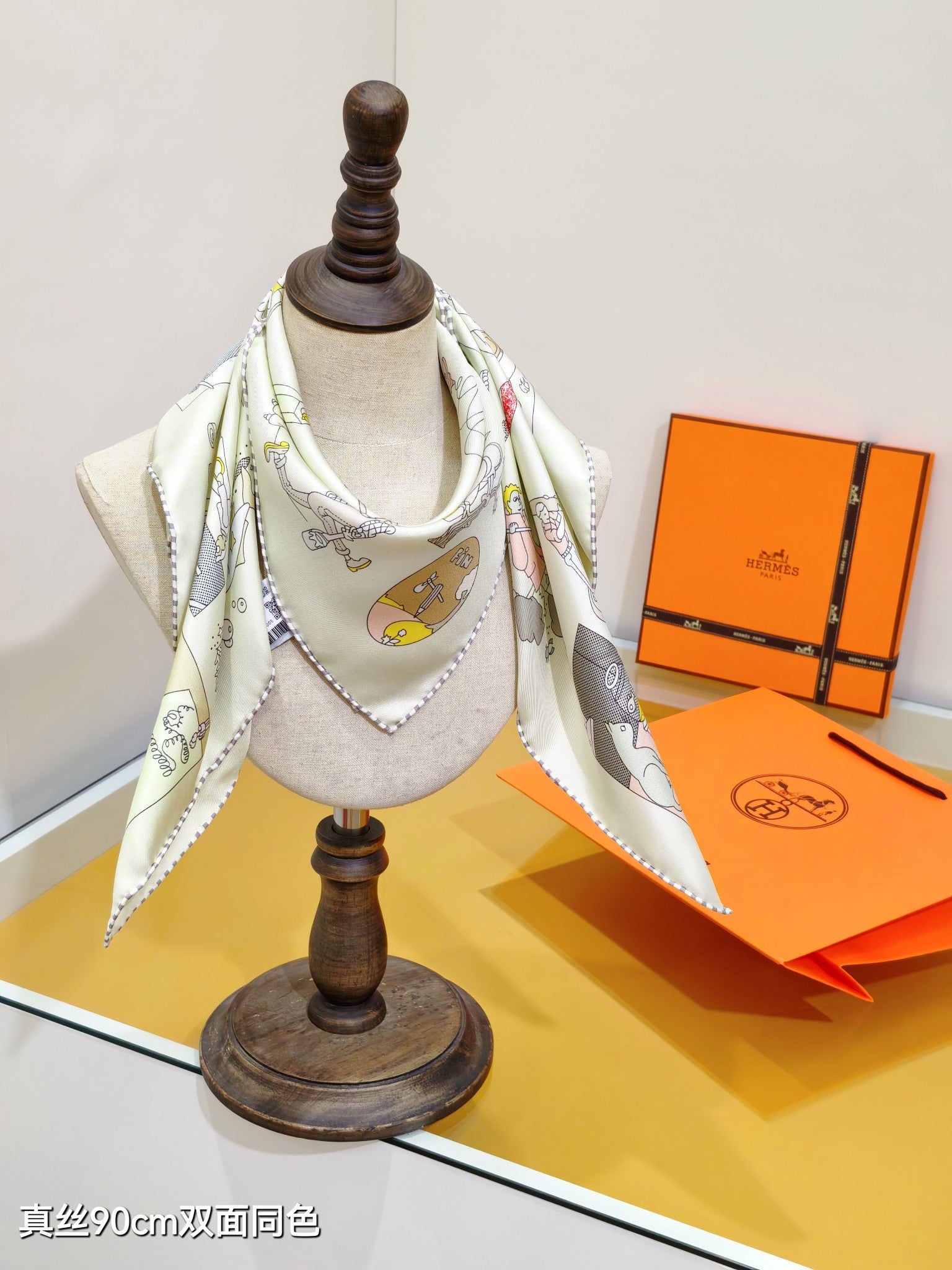 HM 26s Horse Scarf 90 Cream Colorful Cashmere Silk 139214