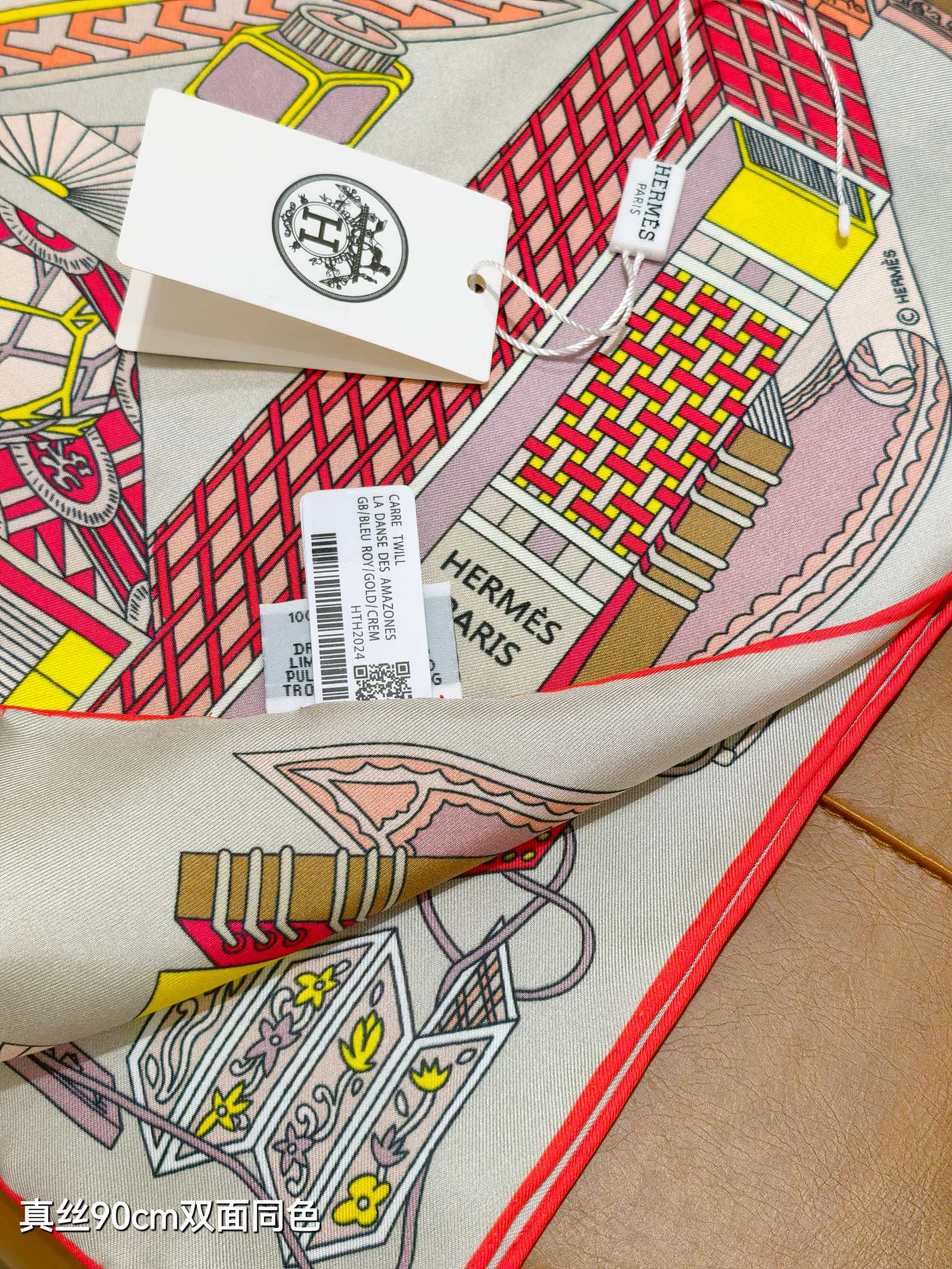 HM The Story 90 CM White Red Colorful  Cashmere and Silk 293065