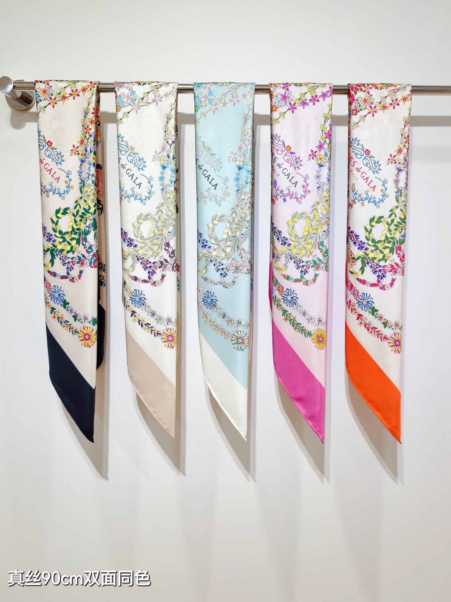 HM 26s 90 Double Sided Scarf White Orange Colorful Mulberry Silk 145756