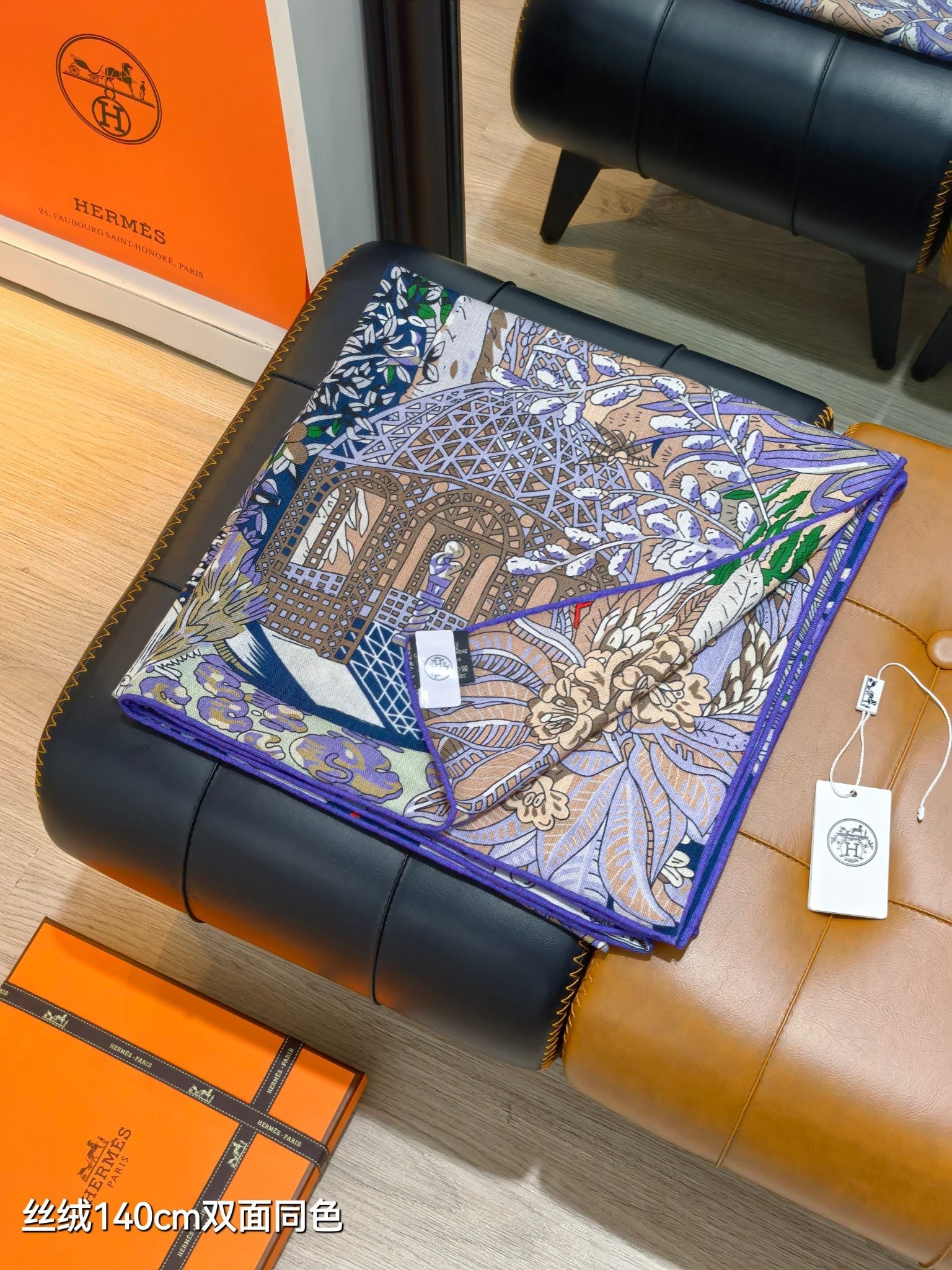 HM 26ss Amazon  Scarf 140 Purple Colorful Twill Silk 126338