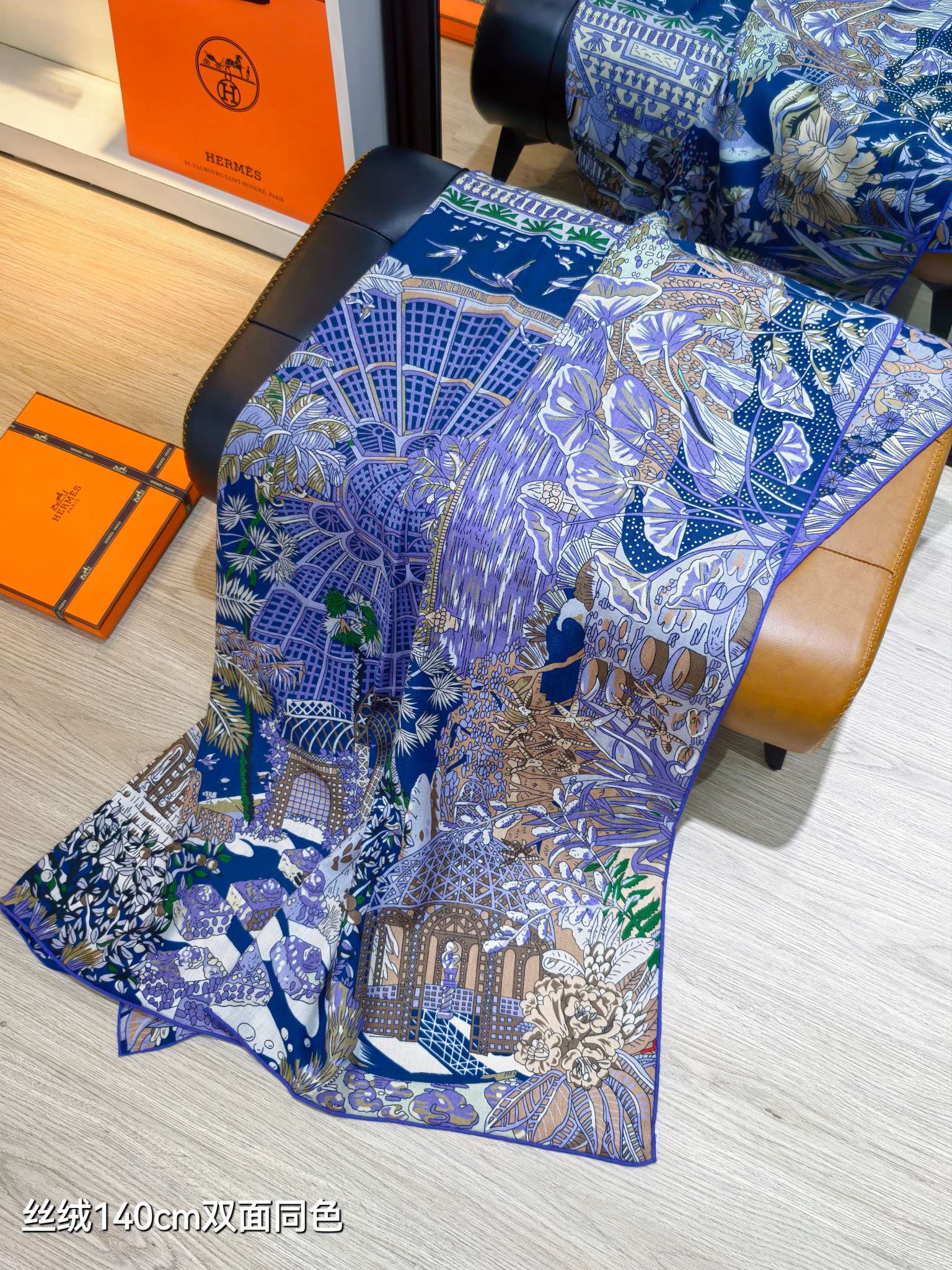 HM 26ss Amazon  Scarf 140 Purple Colorful Twill Silk 126338