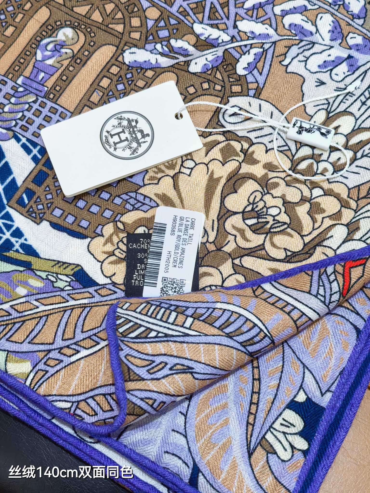 HM 26ss Amazon  Scarf 140 Purple Colorful Twill Silk 126338