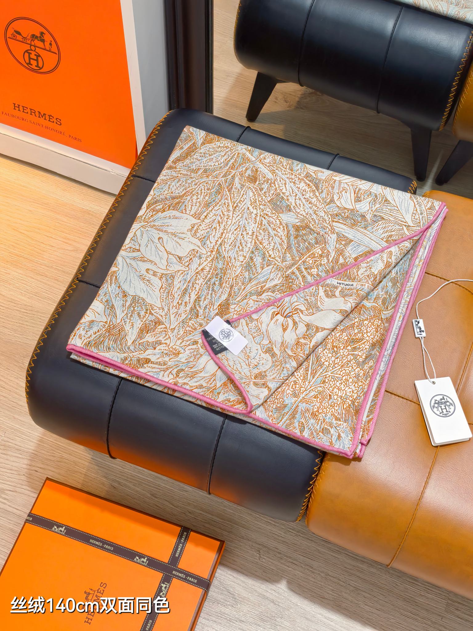 HM 26s 90 Double Sided Scarf Pink Beige Colorful Mulberry Silk 141474