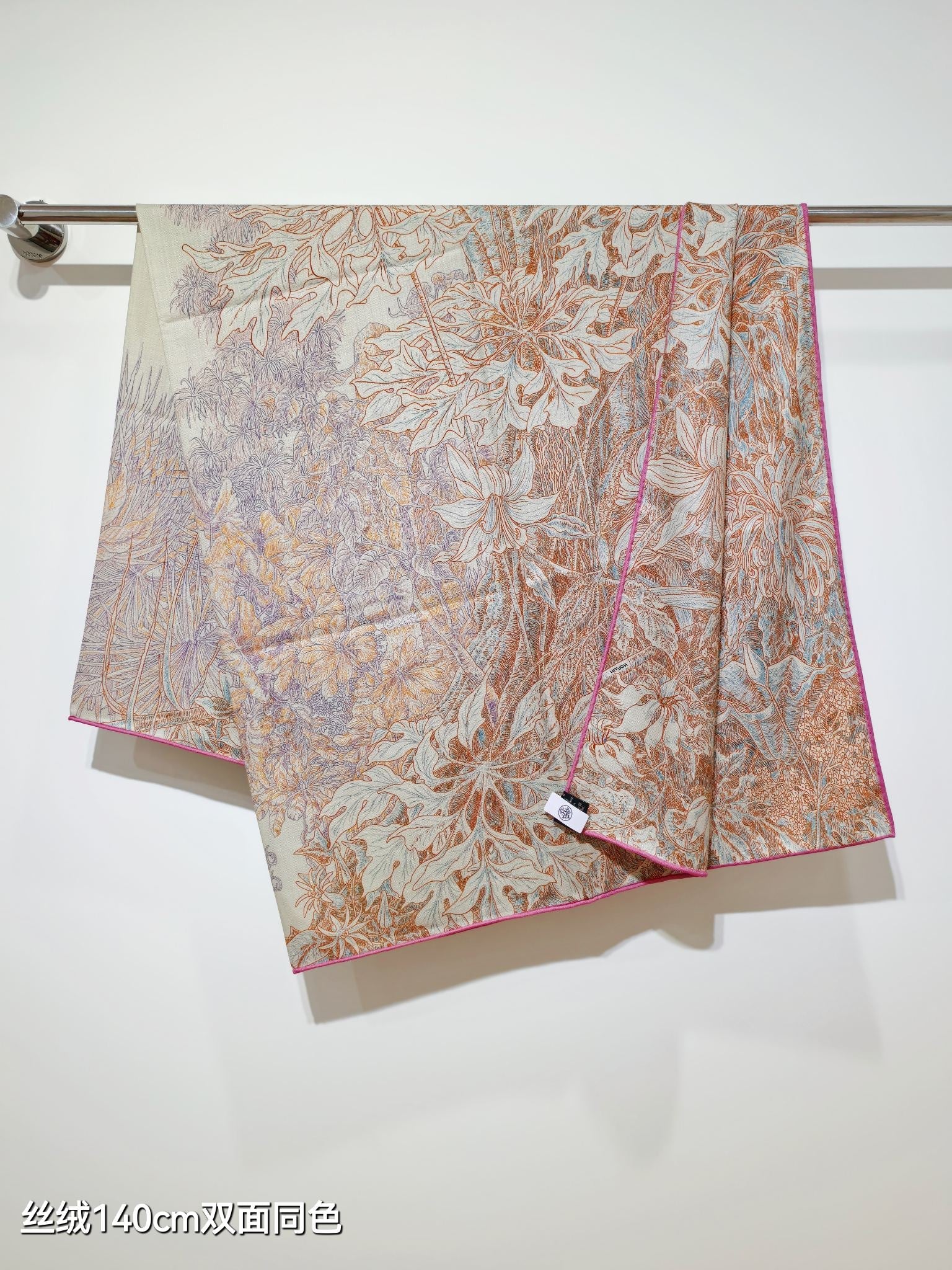 HM 26s 90 Double Sided Scarf Pink Beige Colorful Mulberry Silk 141474