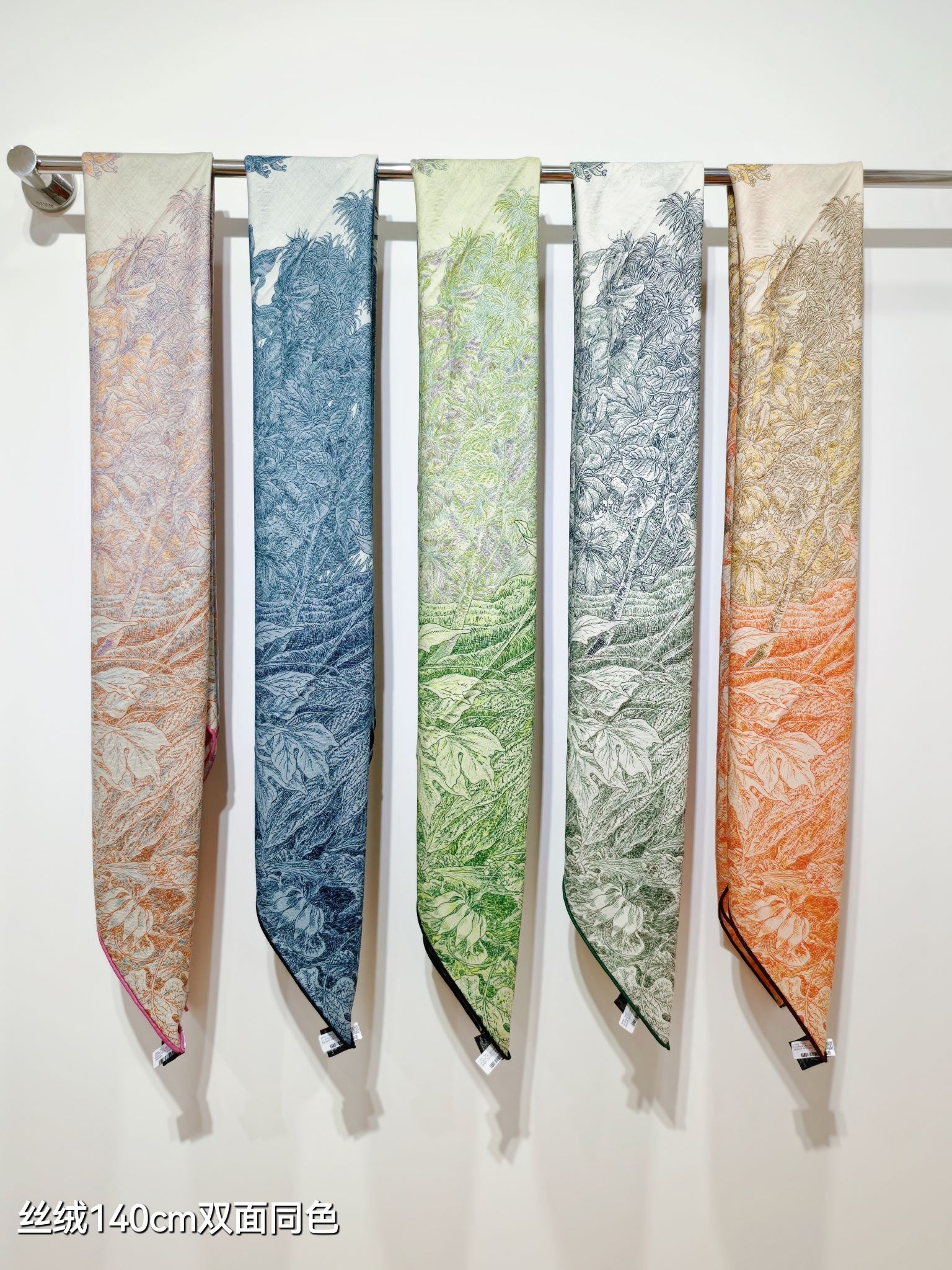 HM 26s 90 Double Sided Scarf Green Gray Colorful Mulberry Silk 141473