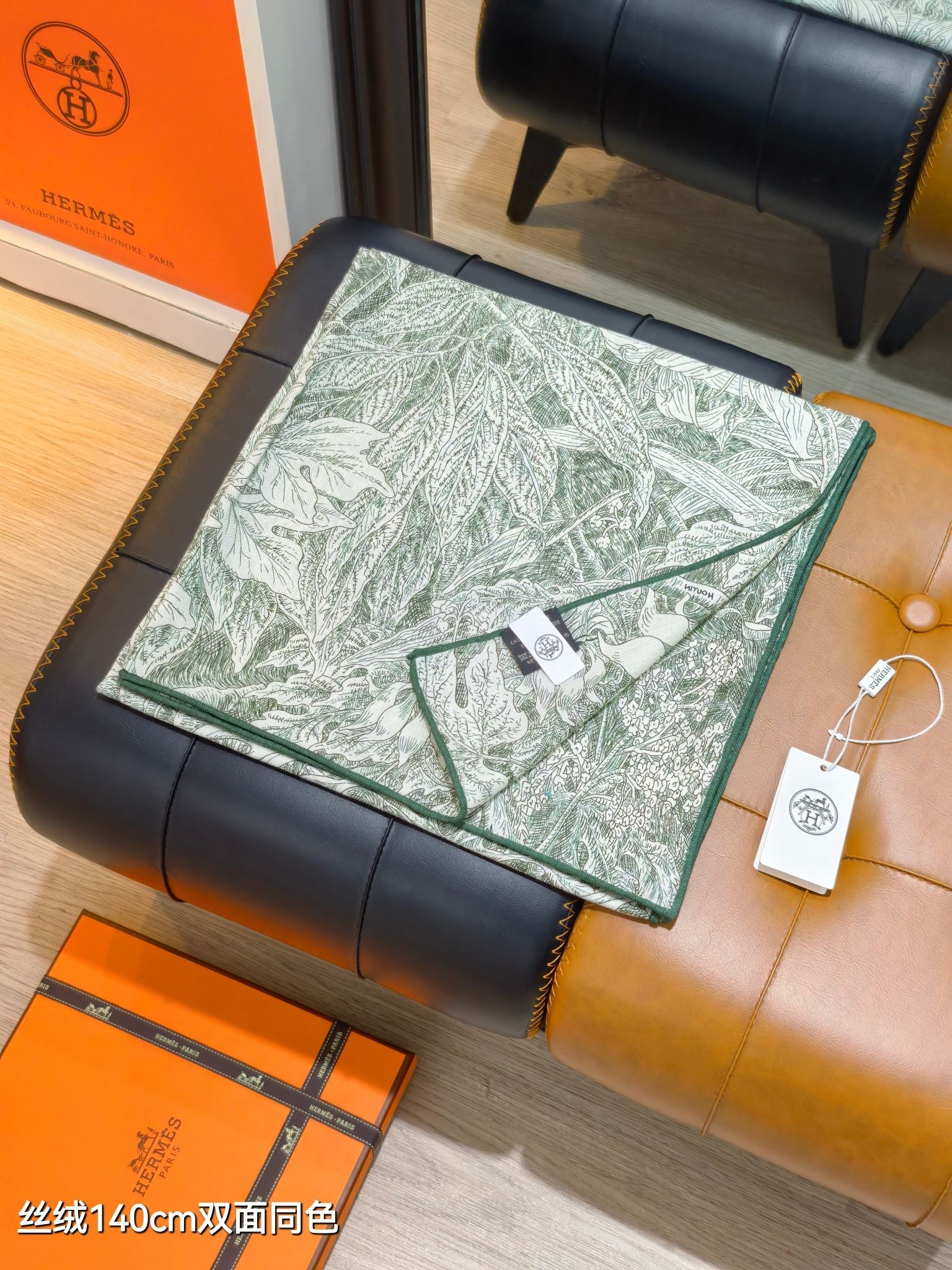 HM 26s 90 Double Sided Scarf Green Gray Colorful Mulberry Silk 141473