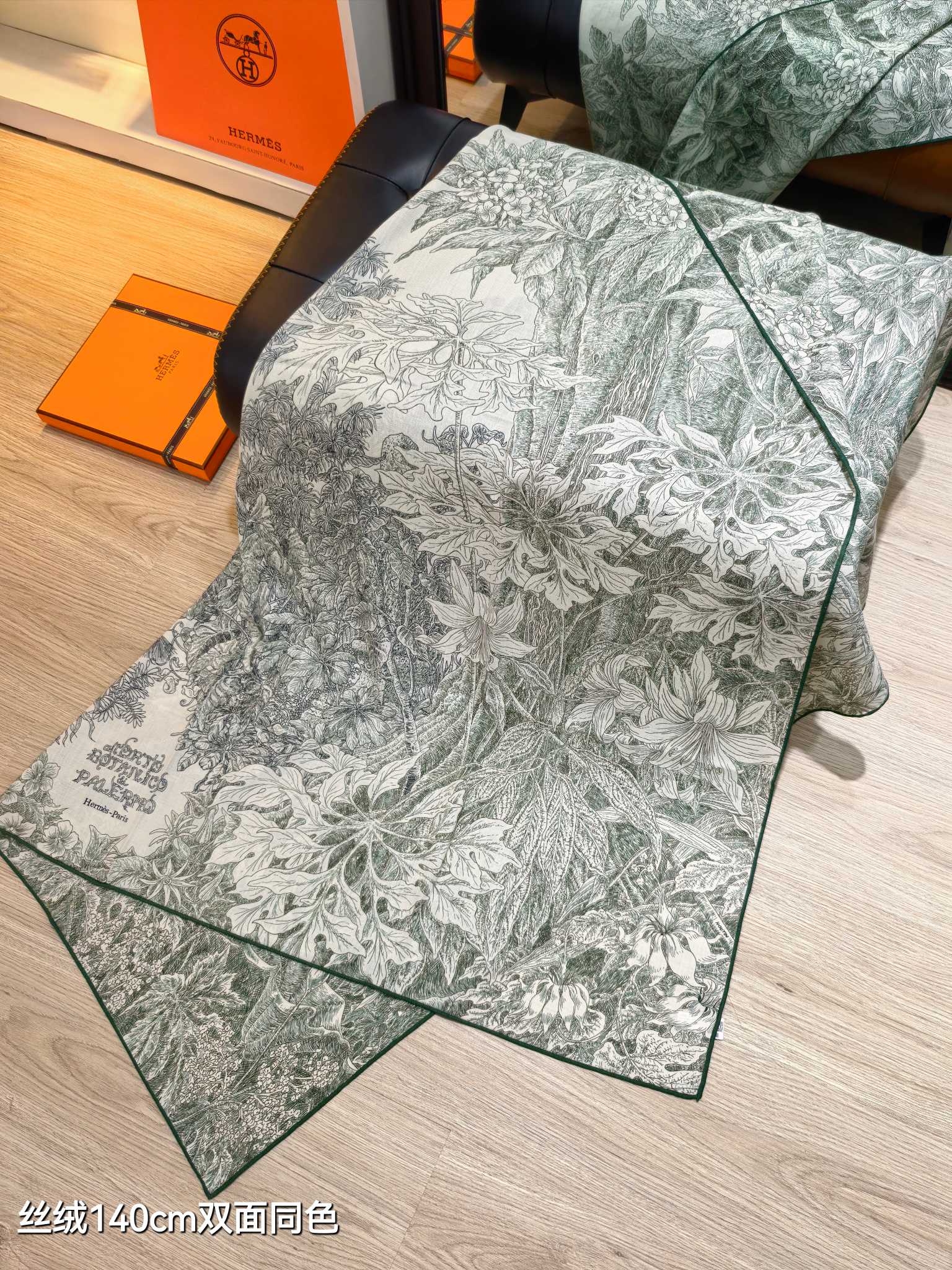 HM 26s 90 Double Sided Scarf Green Gray Colorful Mulberry Silk 141473