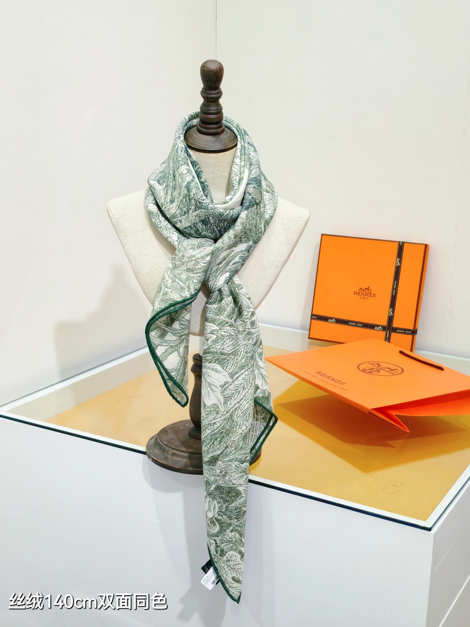 HM 26s 90 Double Sided Scarf Green Gray Colorful Mulberry Silk 141473