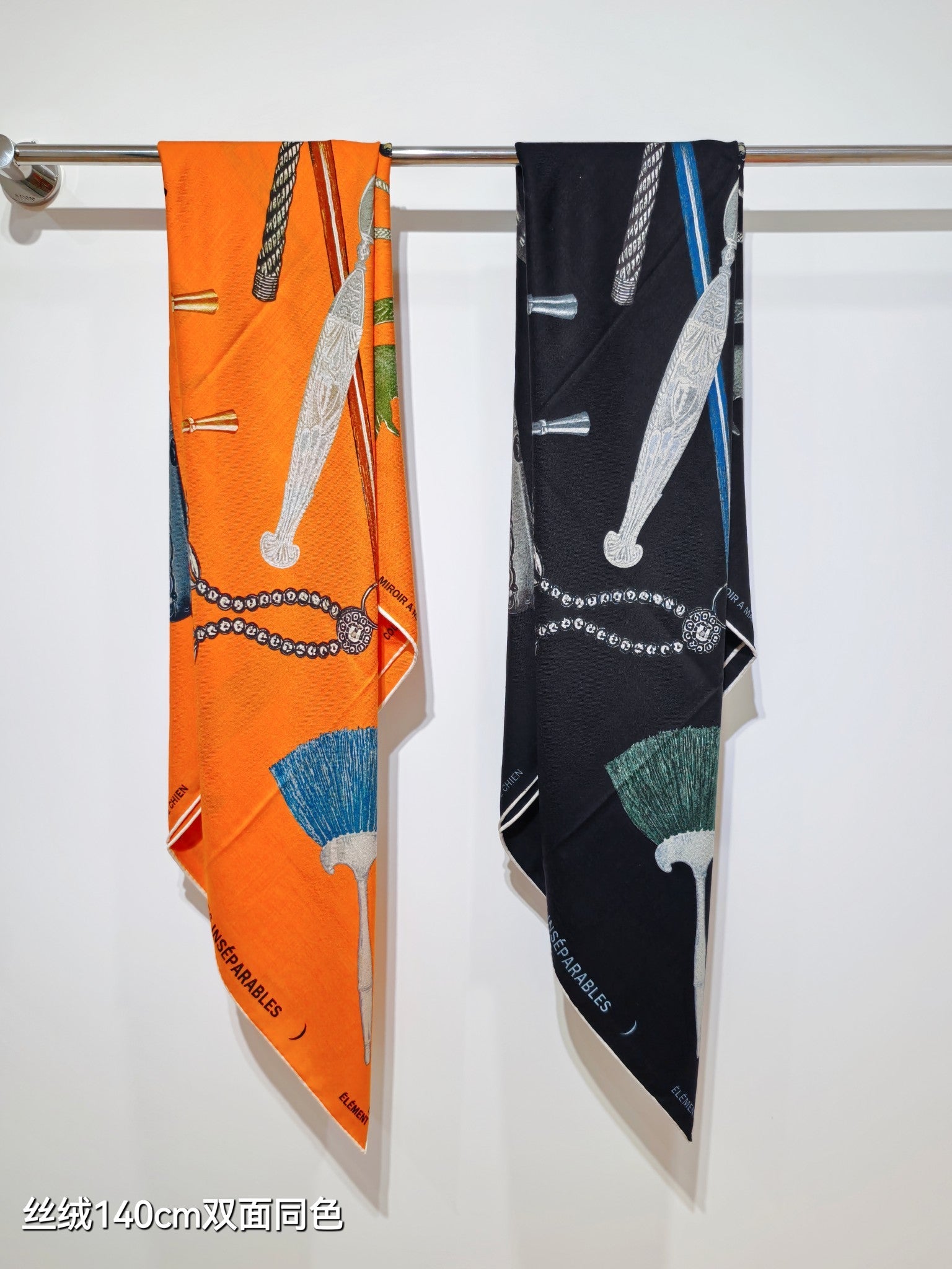 HM 26s Horse Scarf 90 Black Colorful Cashmere Silk 138081