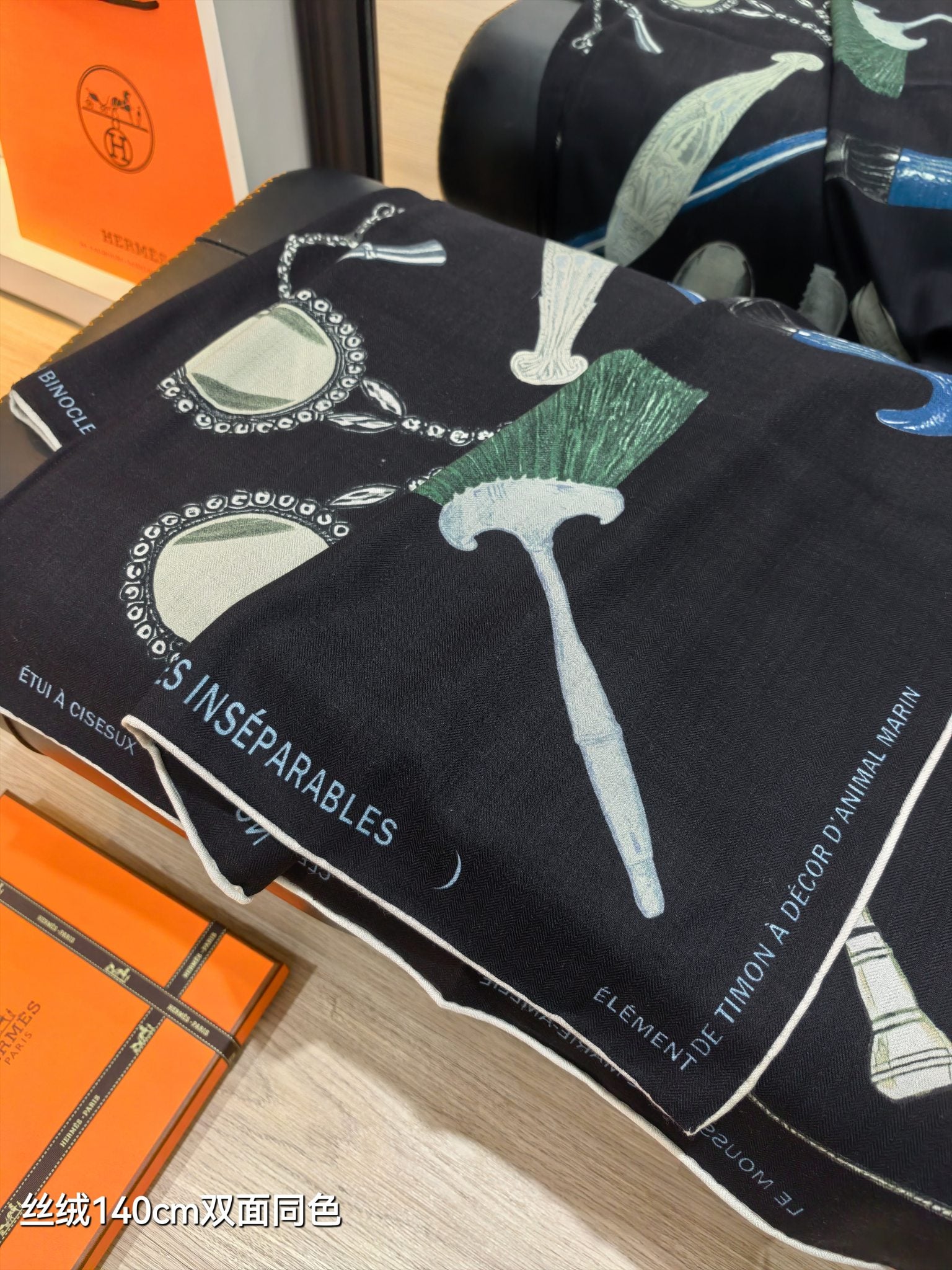 HM 26s Horse Scarf 90 Black Colorful Cashmere Silk 138081