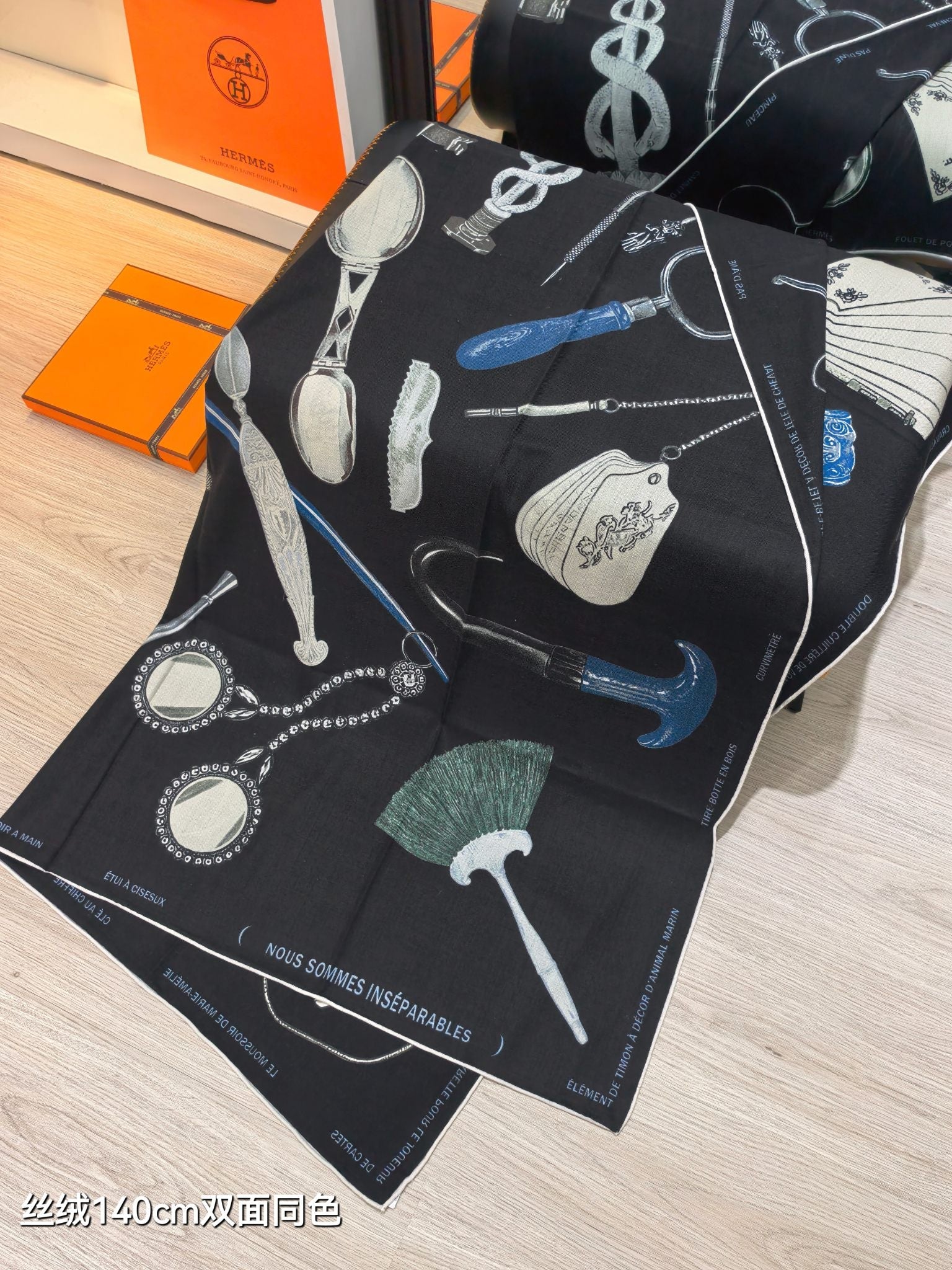 HM 26s Horse Scarf 90 Black Colorful Cashmere Silk 138081