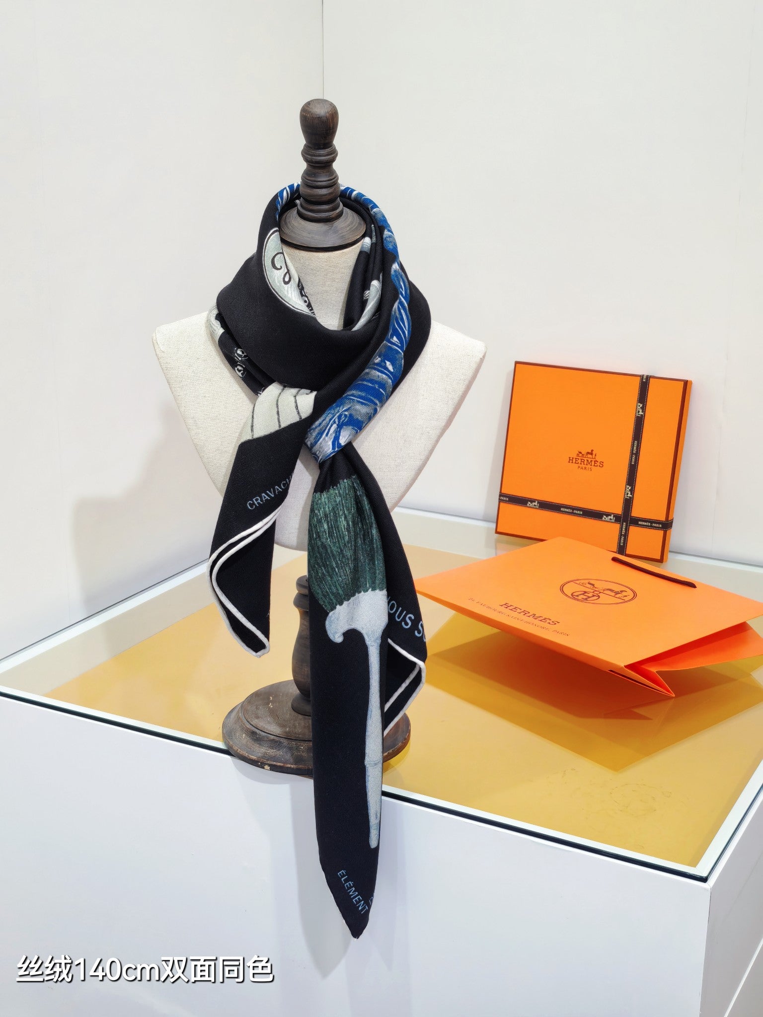 HM 26s Horse Scarf 90 Black Colorful Cashmere Silk 138081