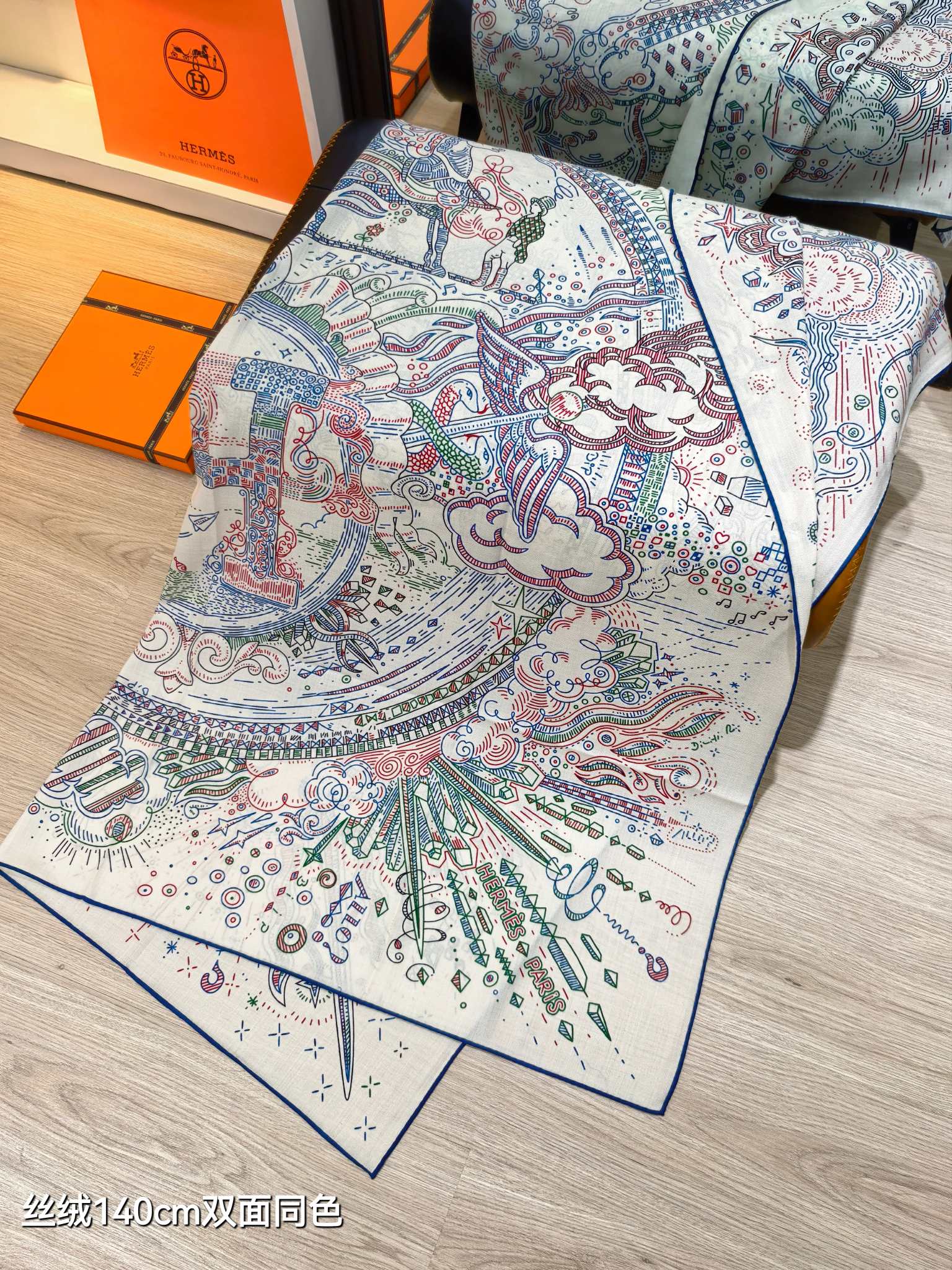 HM Connecting 140 CM White Colorful Cashmere and Silk 293096