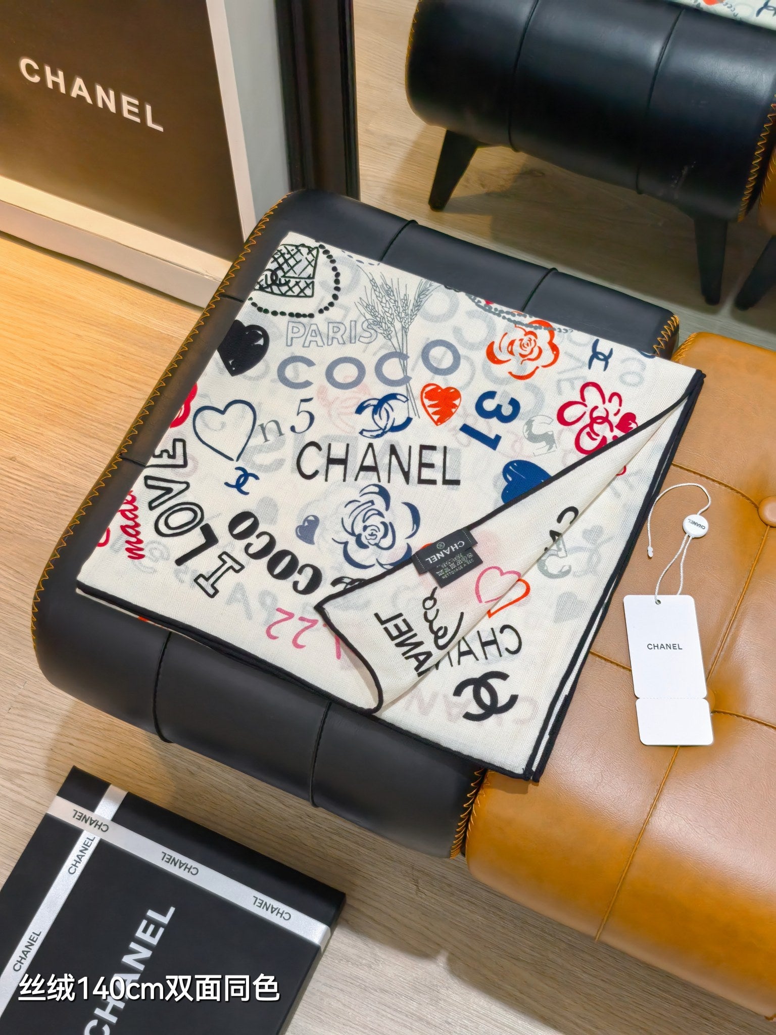 CC 25 Scarf 140CM White Colorful Cashmere 293078