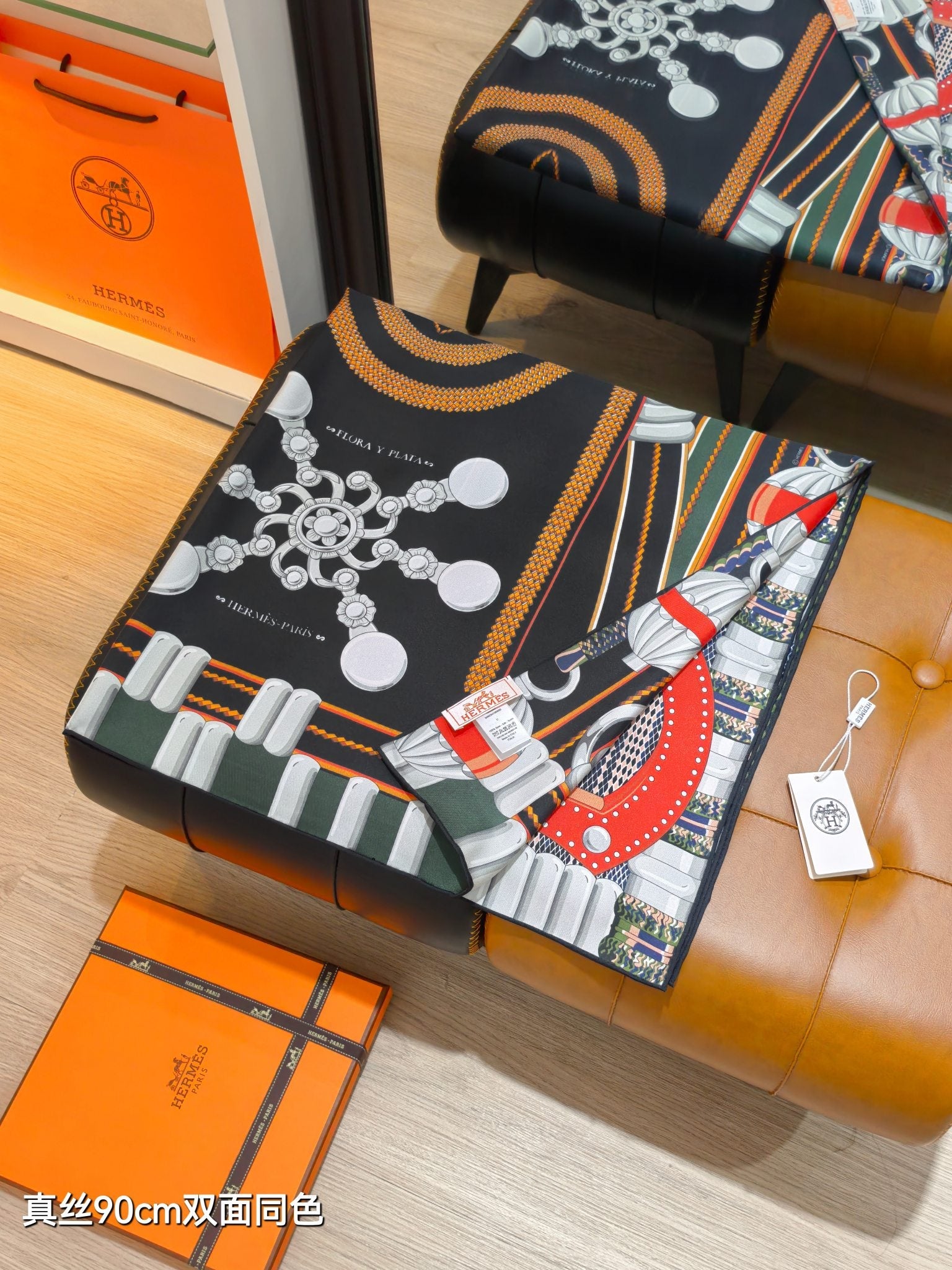 HM 26ss Amazon  Scarf 90 Black Colorful Twill Silk 130281