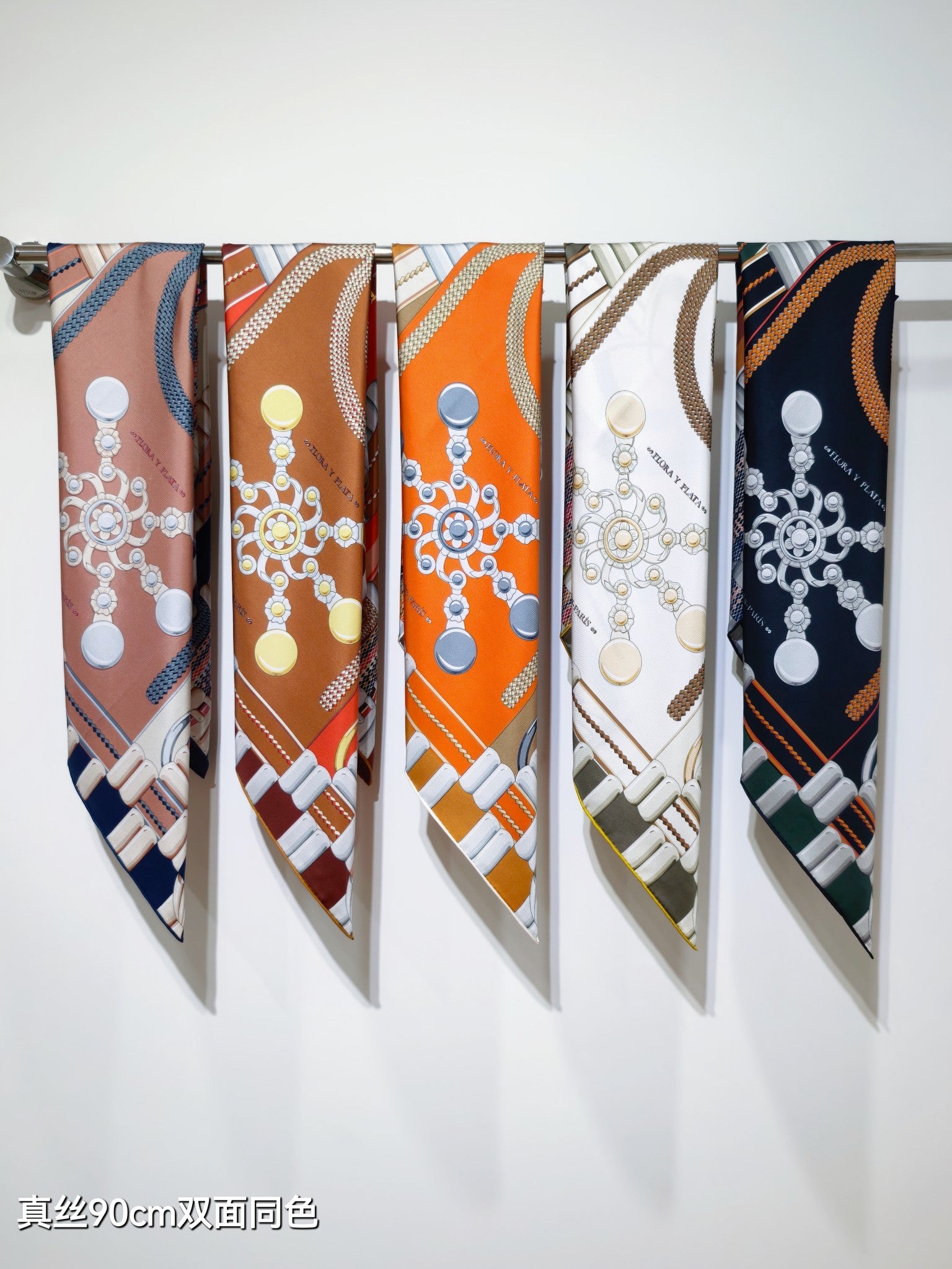 HM 26ss Amazon  Scarf 90 White Colorful Twill Silk 130283