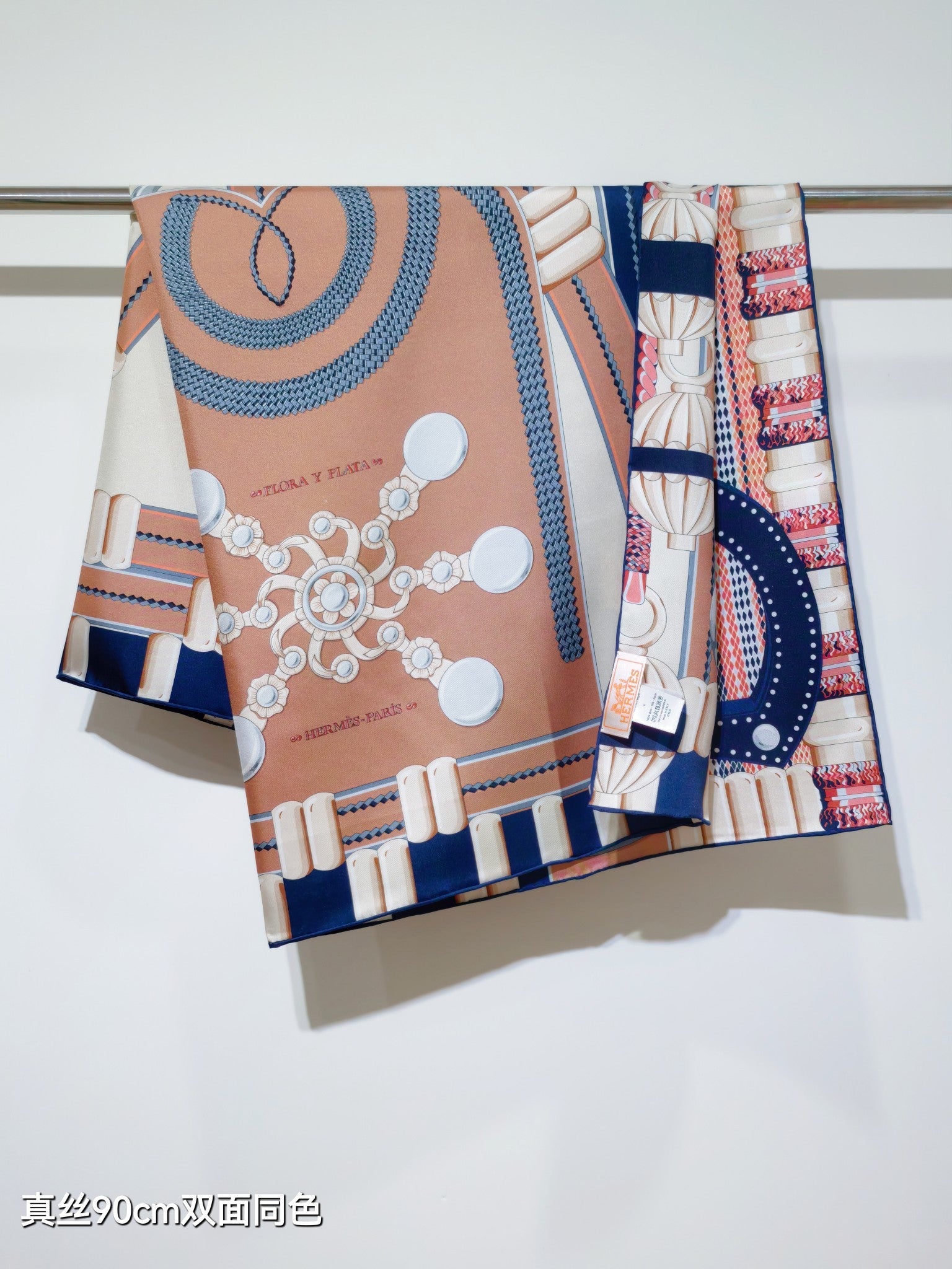 HM 26ss Amazon  Scarf 90 Blue Pink Colorful Twill Silk 130282