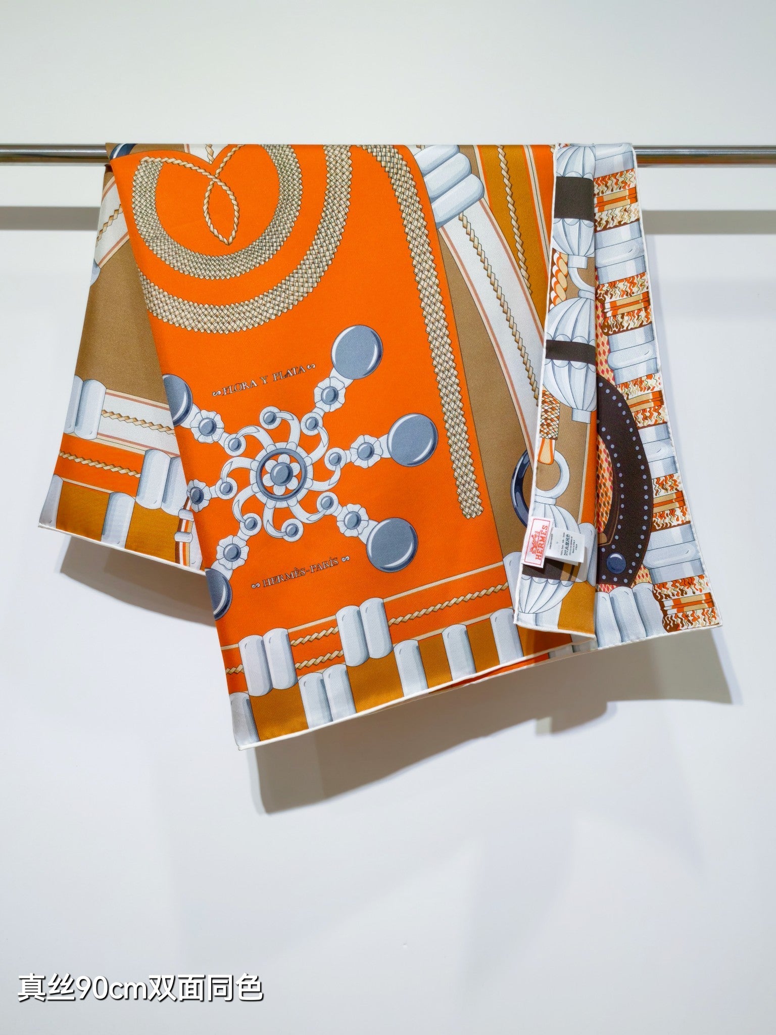 HM 26ss Amazon  Scarf 90 Brown Orange Colorful Twill Silk 130284