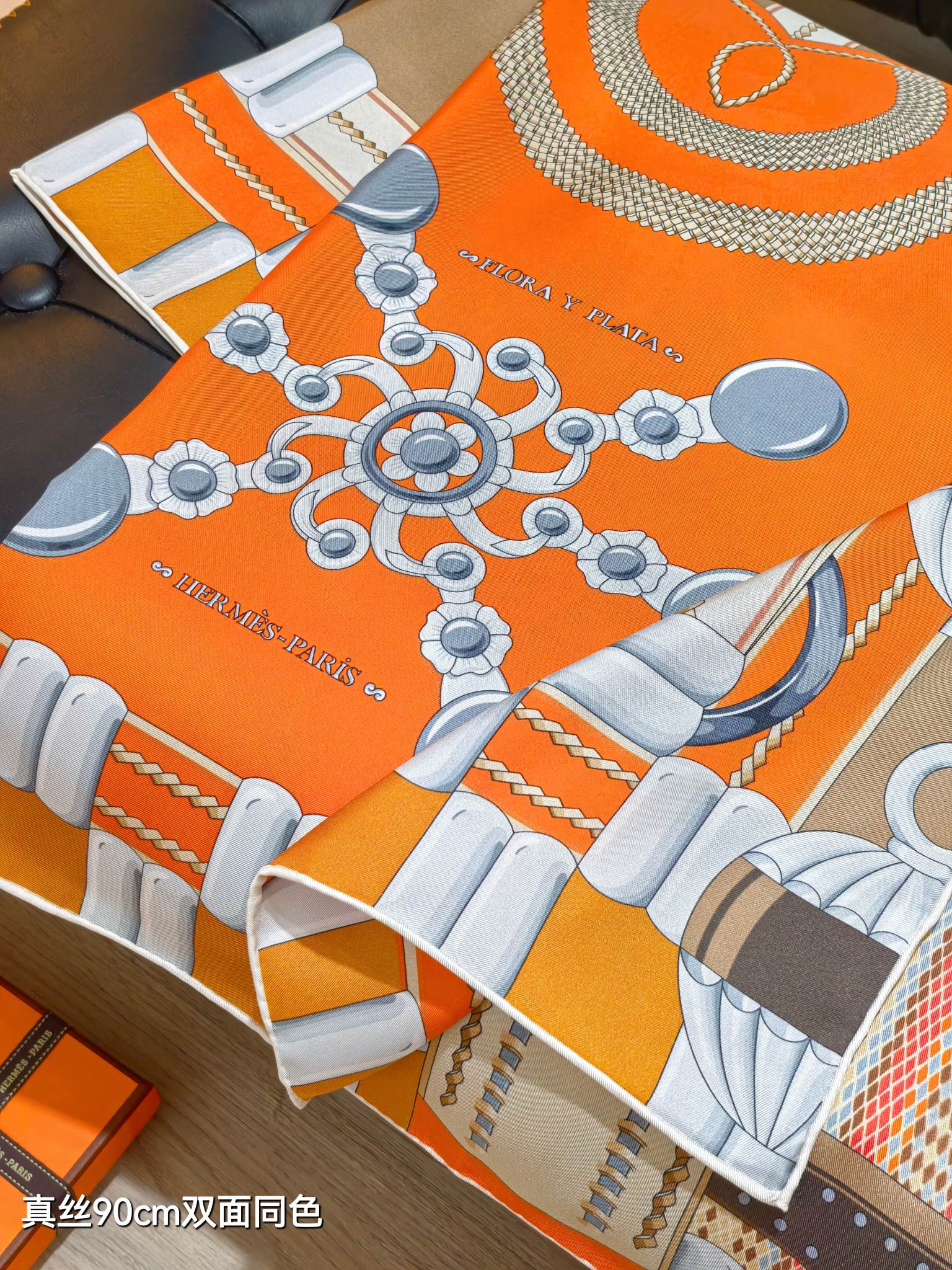 HM 26ss Amazon  Scarf 90 Brown Orange Colorful Twill Silk 130284