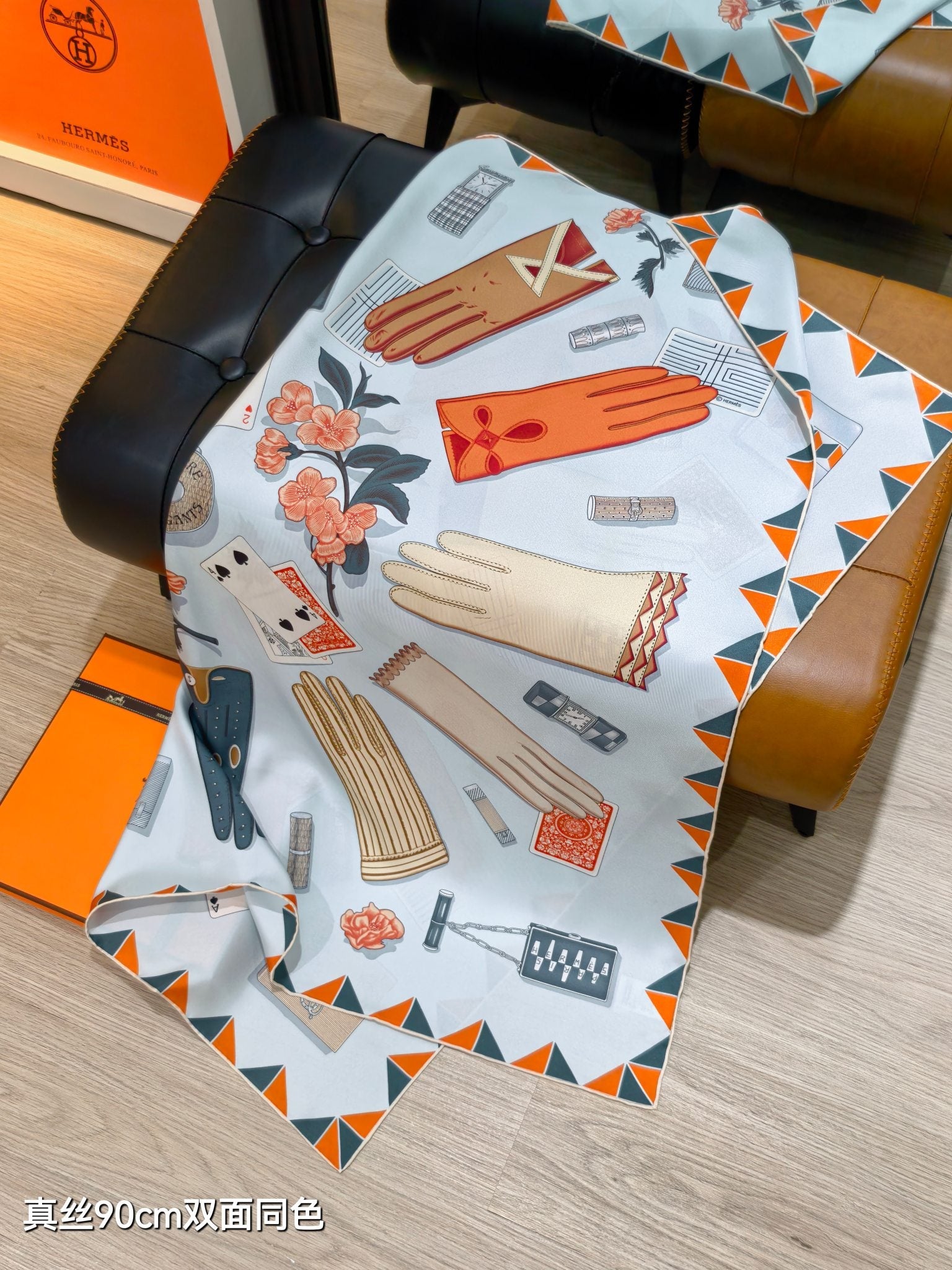 HM 26s Horse Scarf 90 Baby Blue Colorful Cashmere Silk 134430