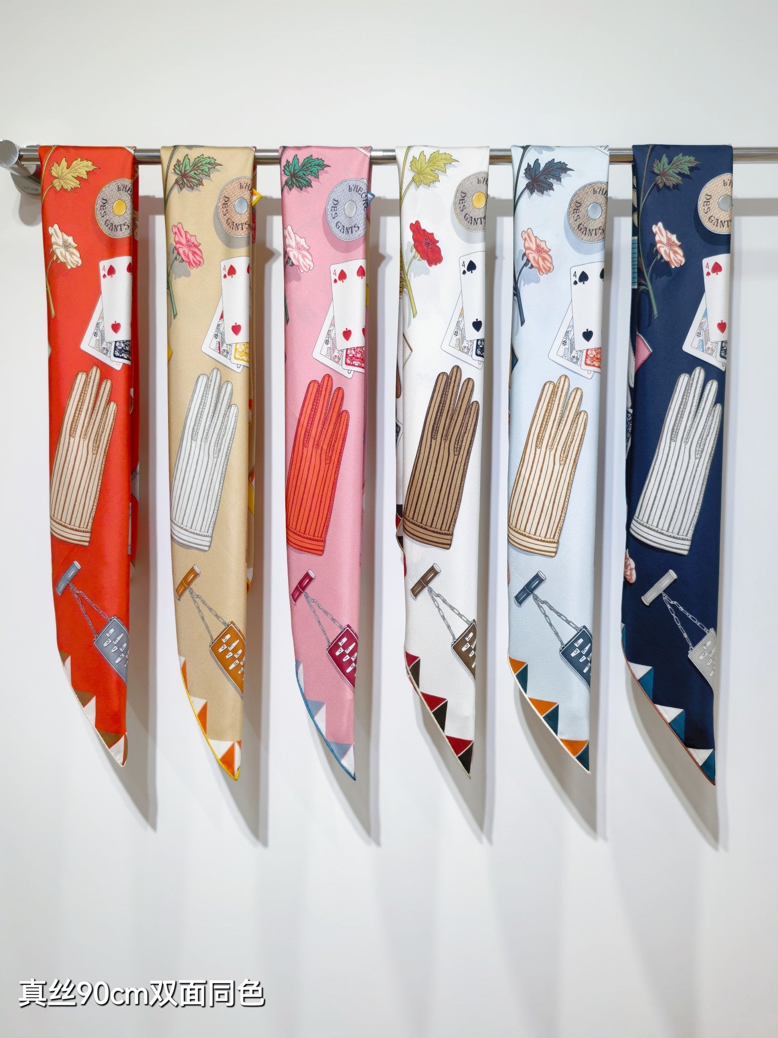 HM 26s Horse Scarf 90 Navy Blue Colorful Cashmere Silk 134432