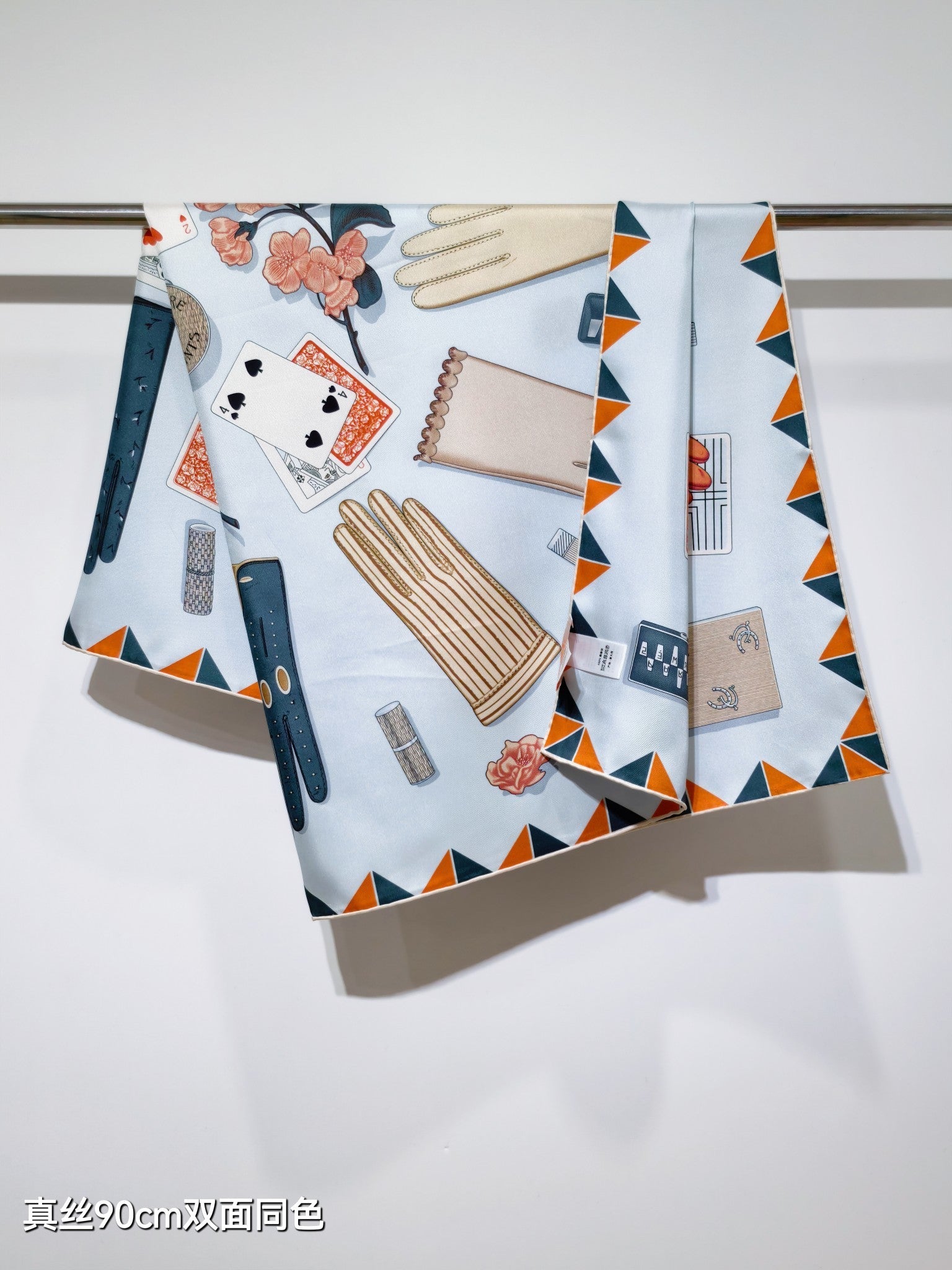 HM 26s Horse Scarf 90 Baby Blue Colorful Cashmere Silk 134430