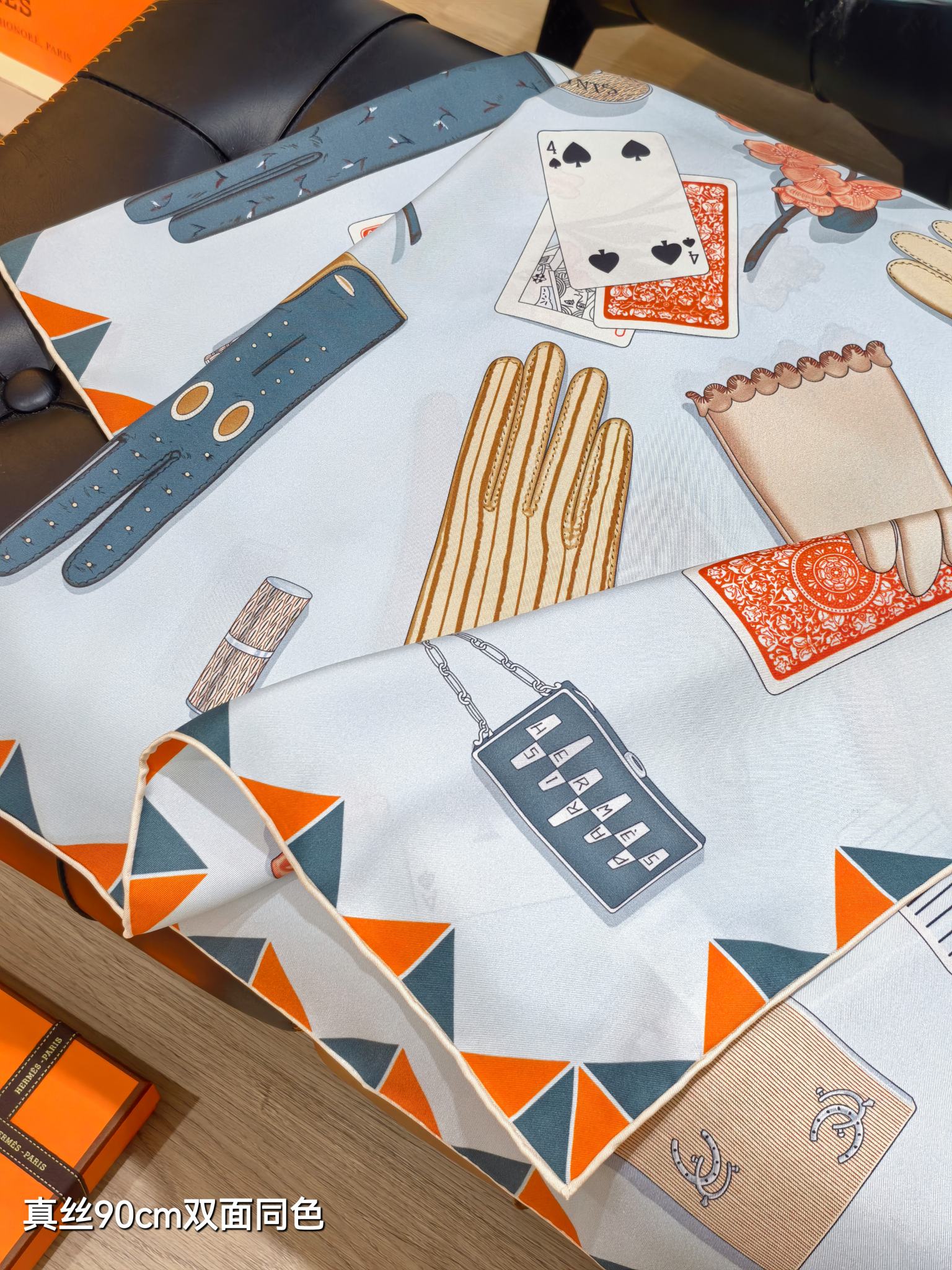 HM 26s Horse Scarf 90 Baby Blue Colorful Cashmere Silk 134430