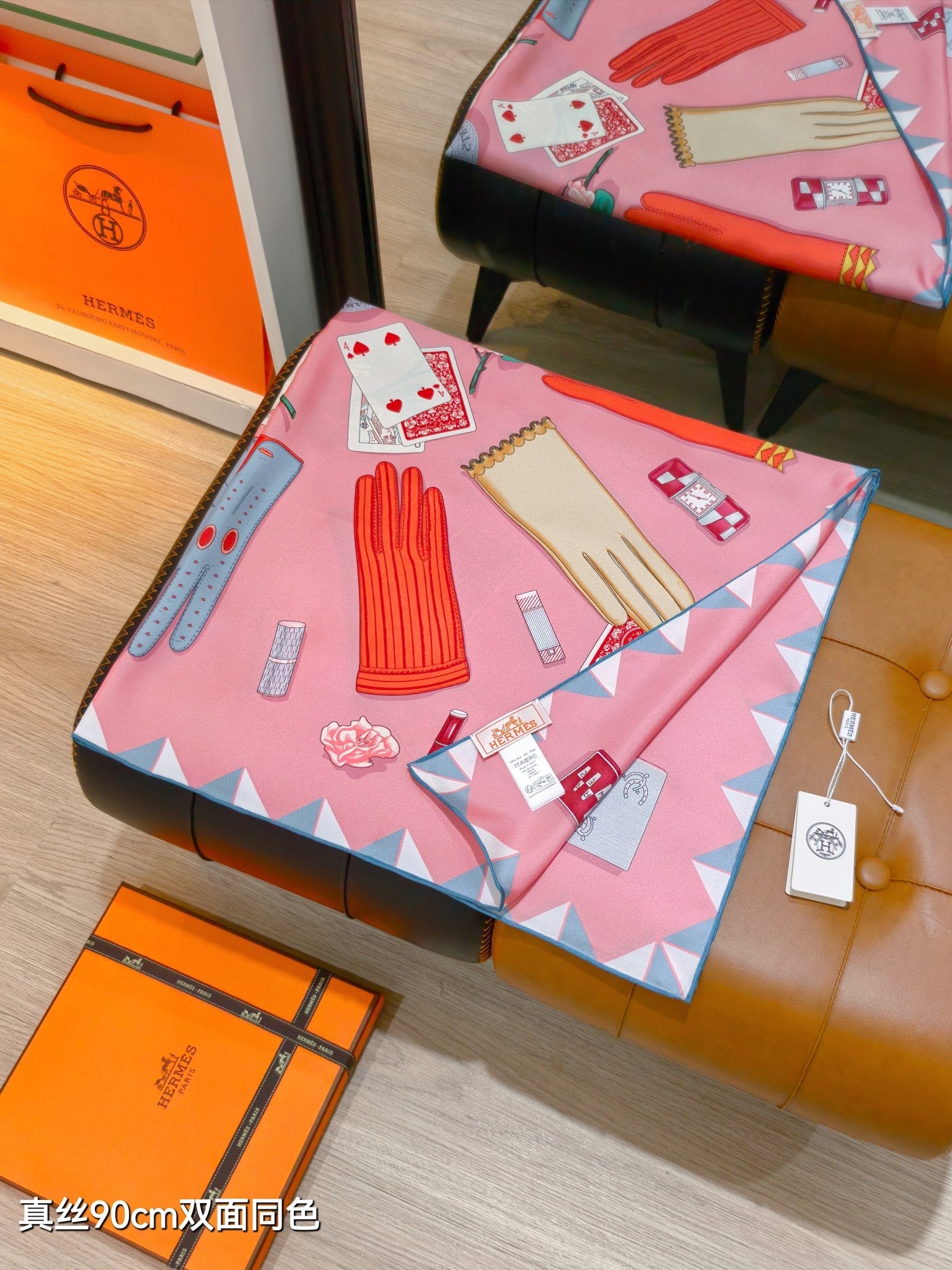 HM 26s Horse Scarf 90 Pink Colorful Cashmere Silk 134431