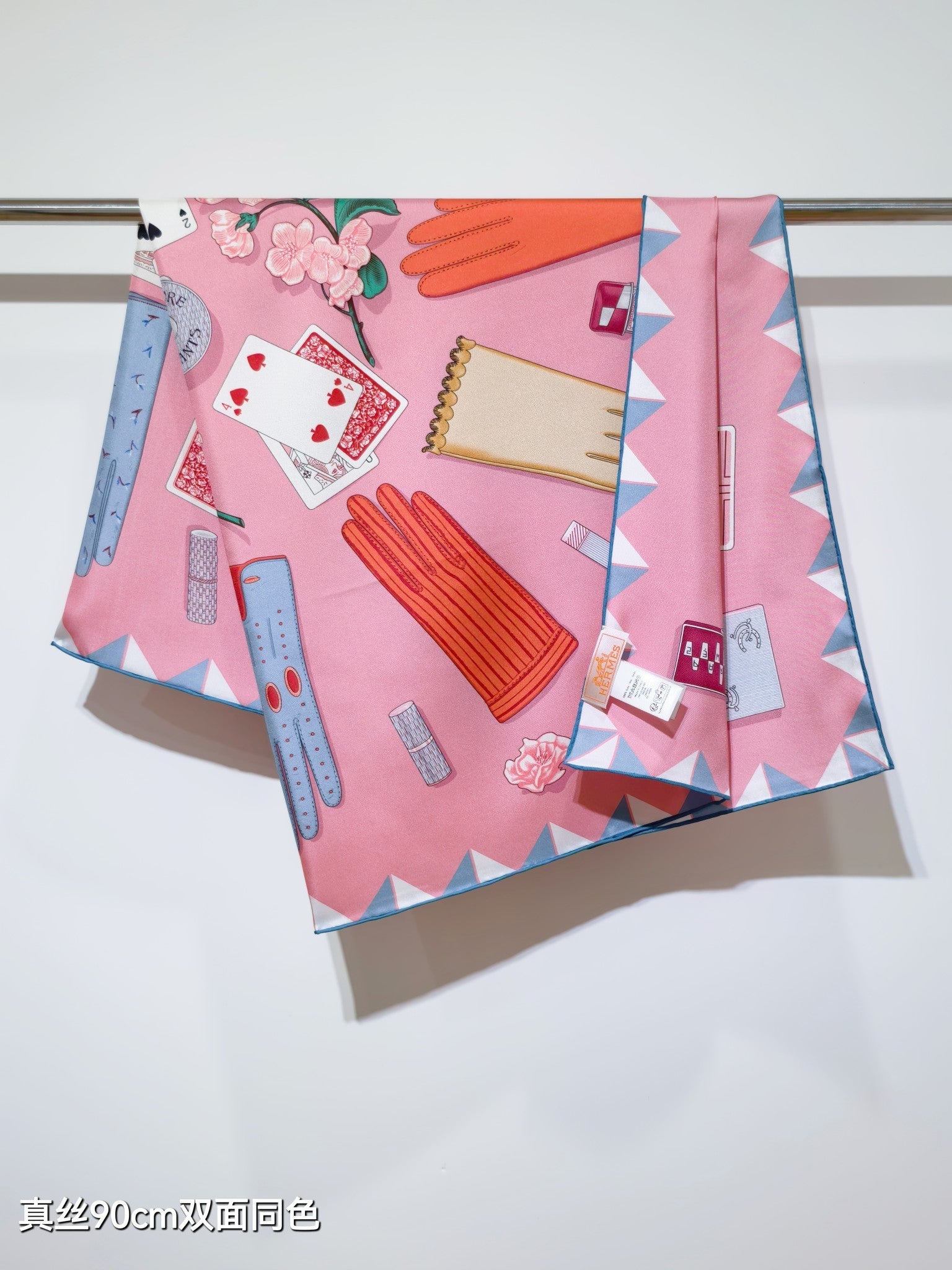 HM 26s Horse Scarf 90 Pink Colorful Cashmere Silk 134431