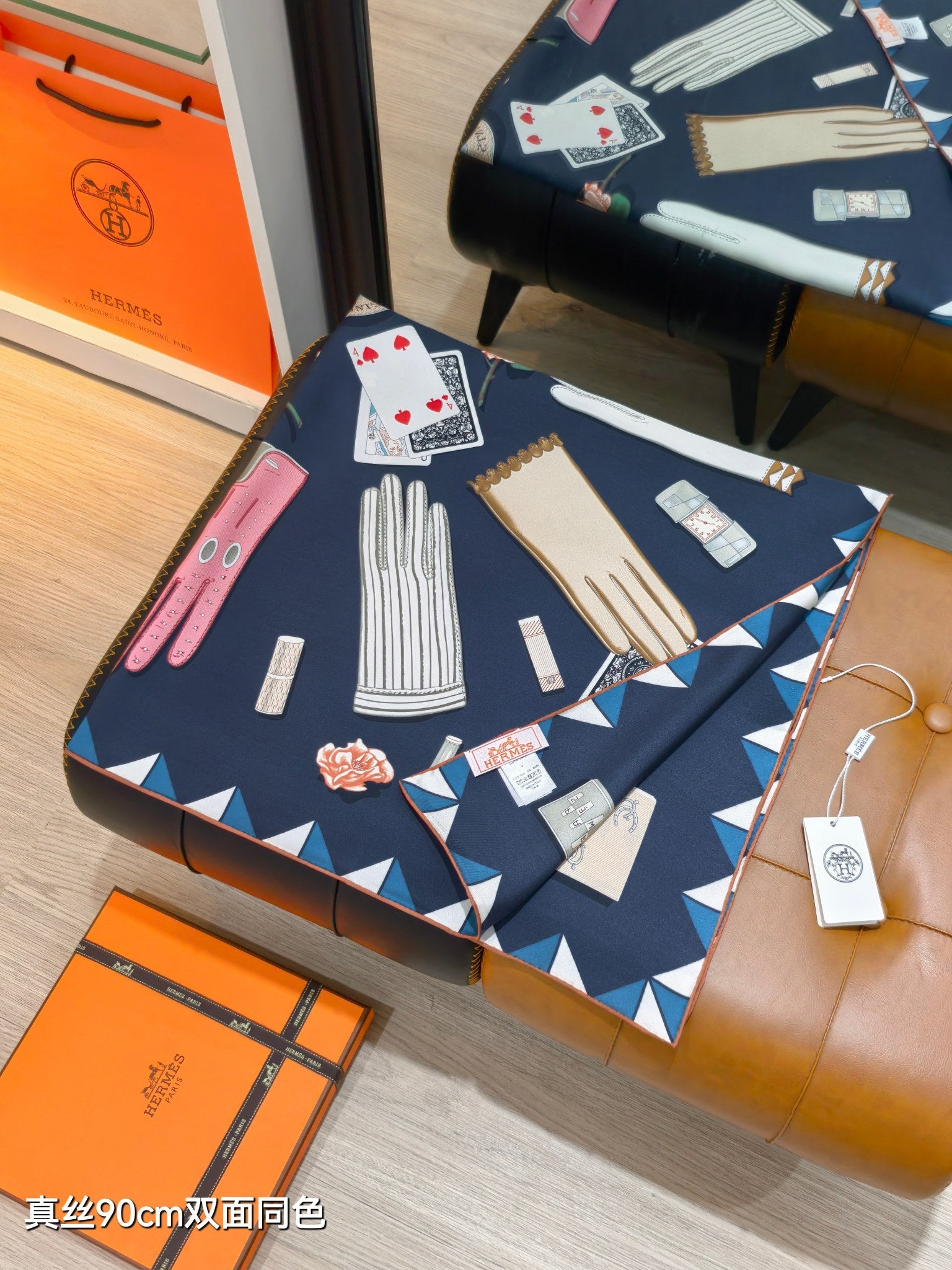 HM 26s Horse Scarf 90 Navy Blue Colorful Cashmere Silk 134432