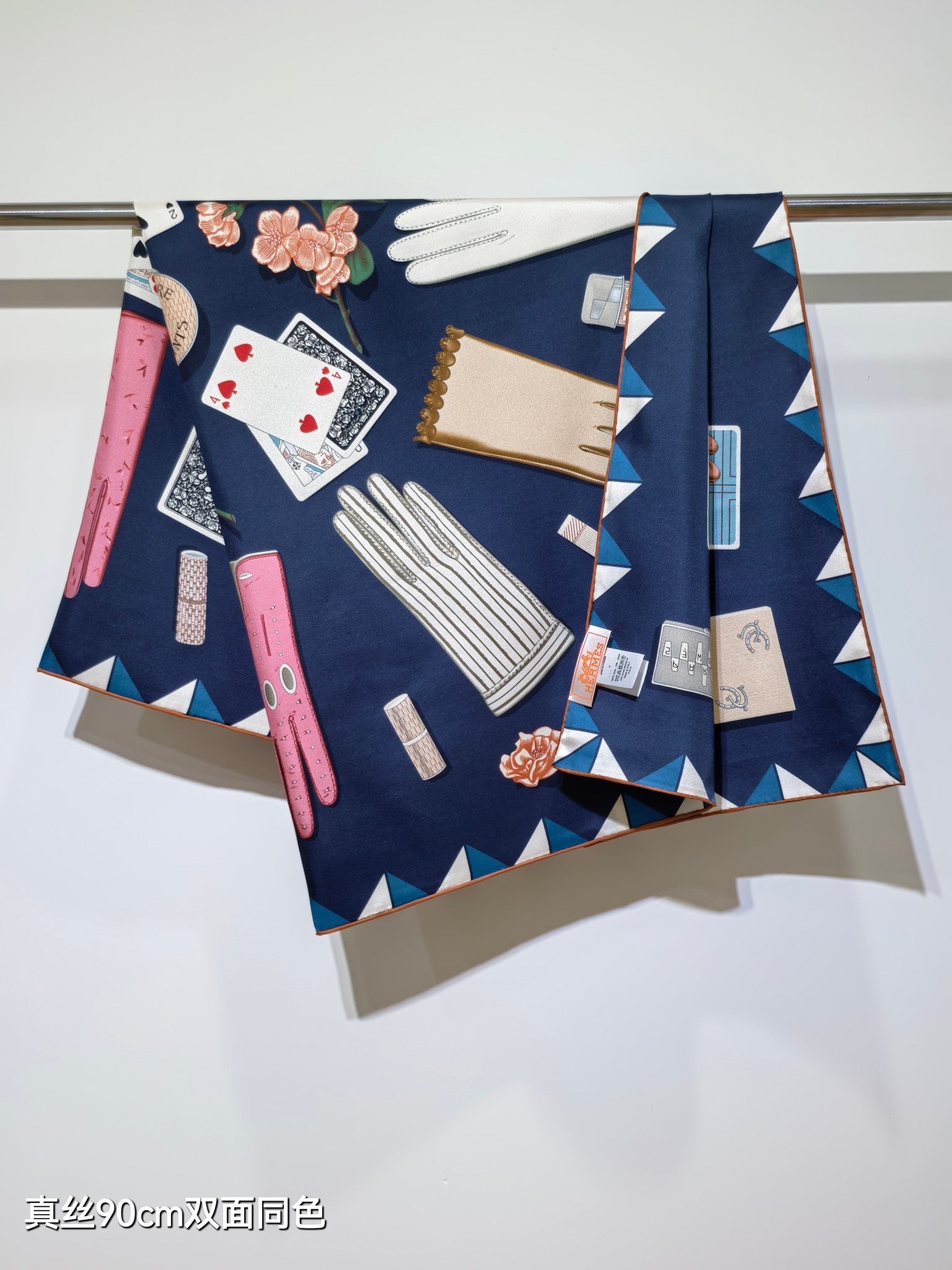 HM 26s Horse Scarf 90 Navy Blue Colorful Cashmere Silk 134432