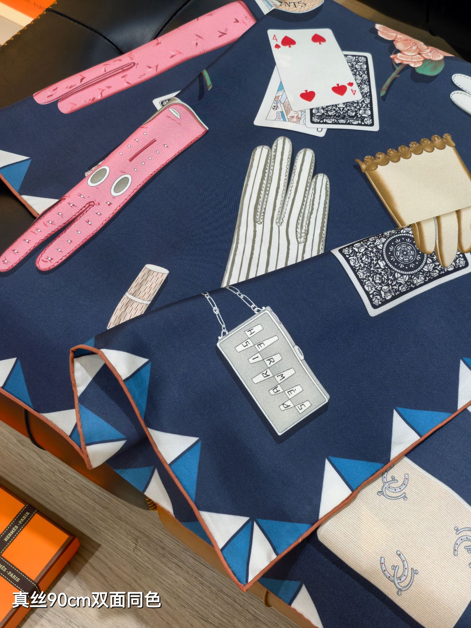 HM 26s Horse Scarf 90 Navy Blue Colorful Cashmere Silk 134432