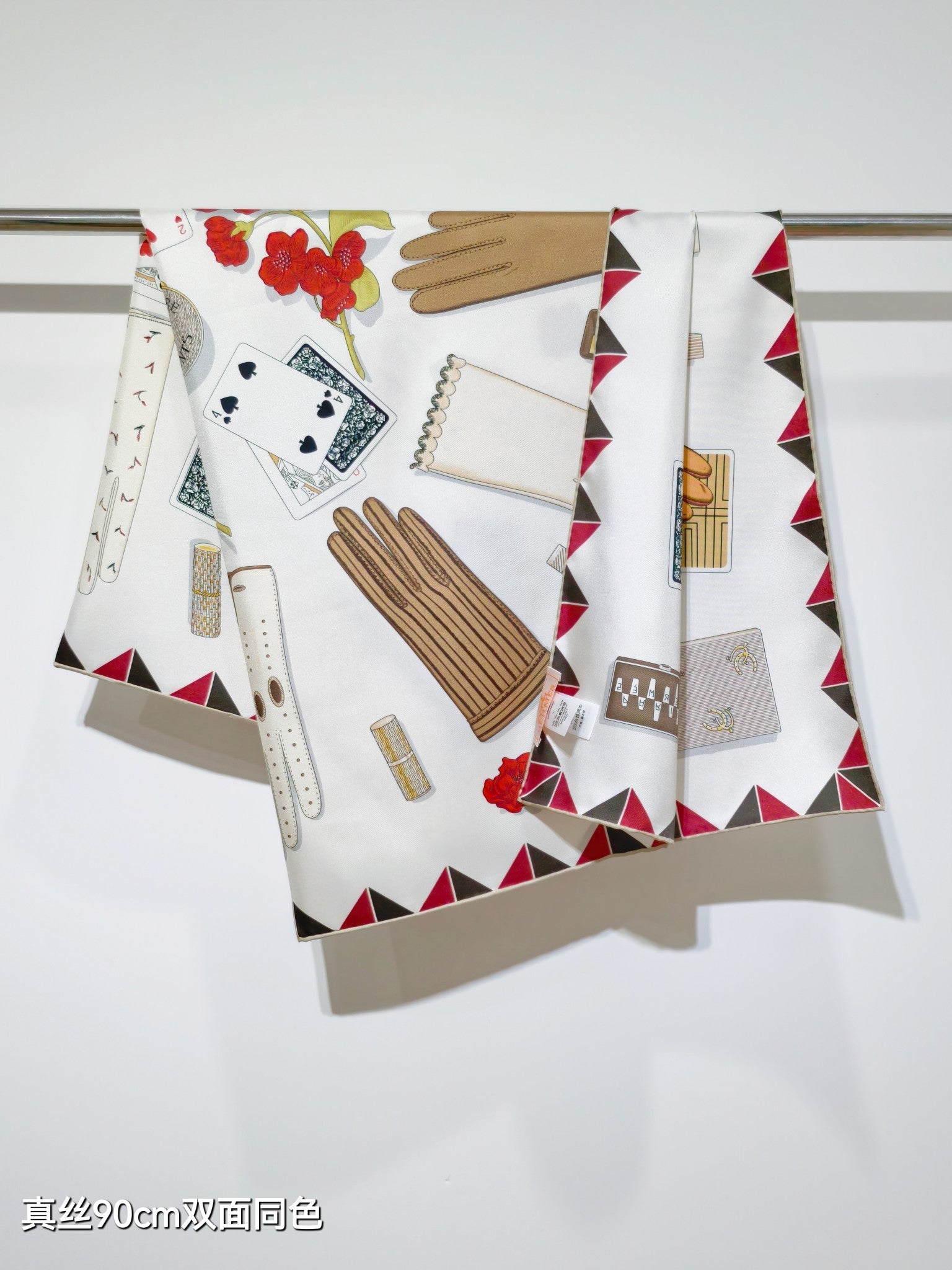 HM 26s Horse Scarf 90 White Brown Colorful Cashmere Silk 134433