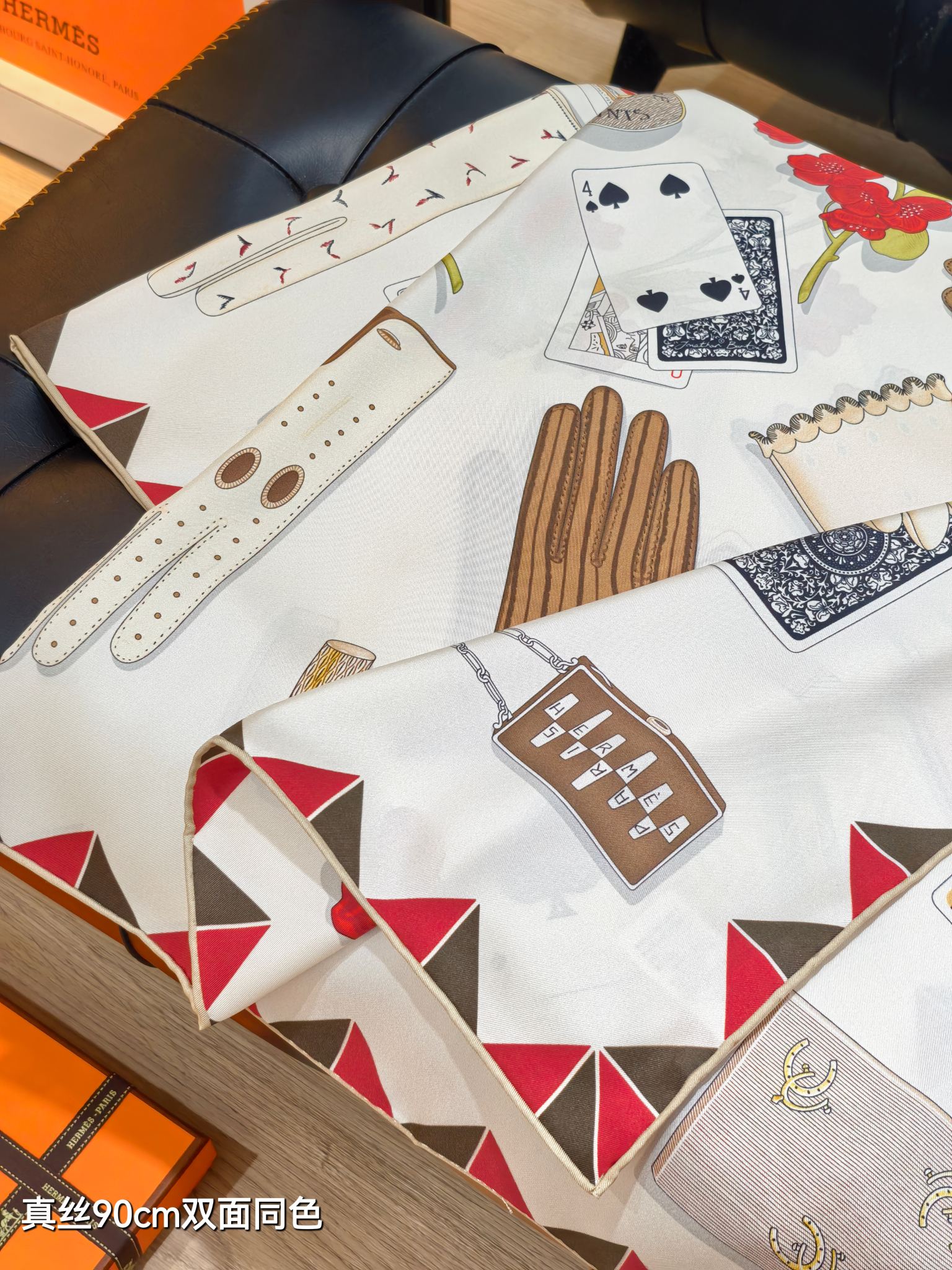 HM 26s Horse Scarf 90 White Brown Colorful Cashmere Silk 134433