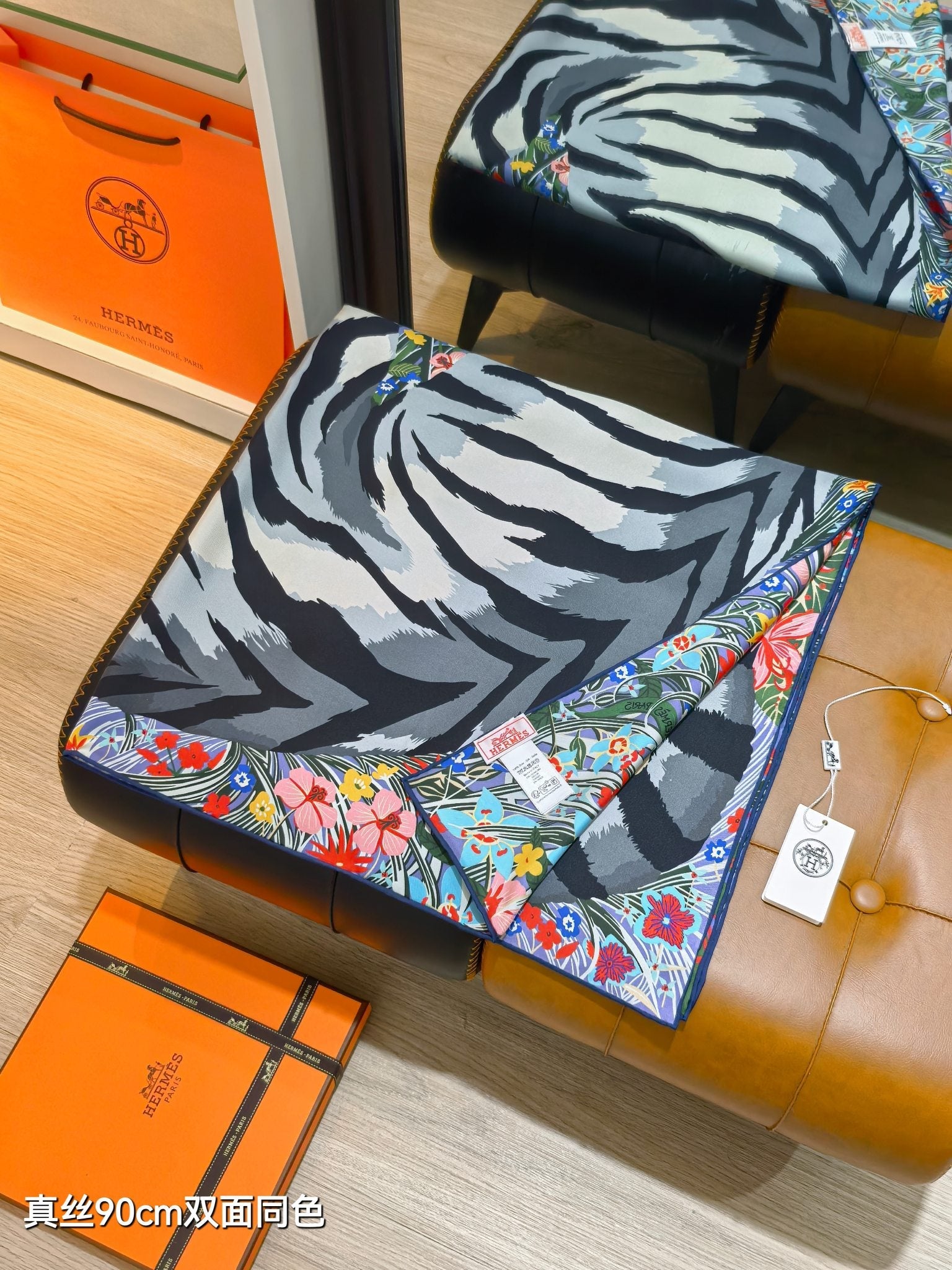 HM Tiger in Full Bloom 90 CM Light Purple Colorful  Cashmere and Silk 293066