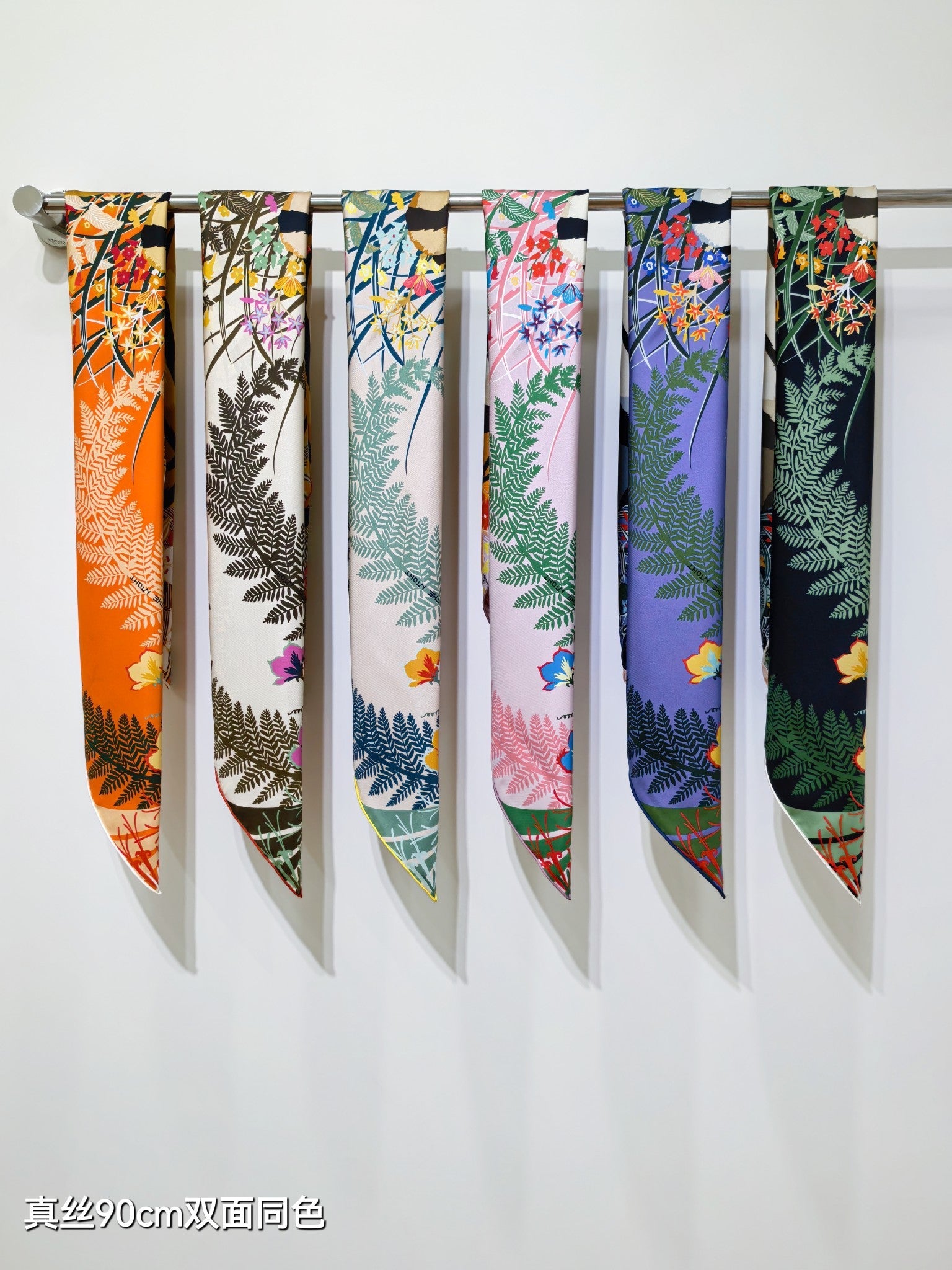 HM Tiger in Full Bloom 90 CM Light Purple Colorful  Cashmere and Silk 293066