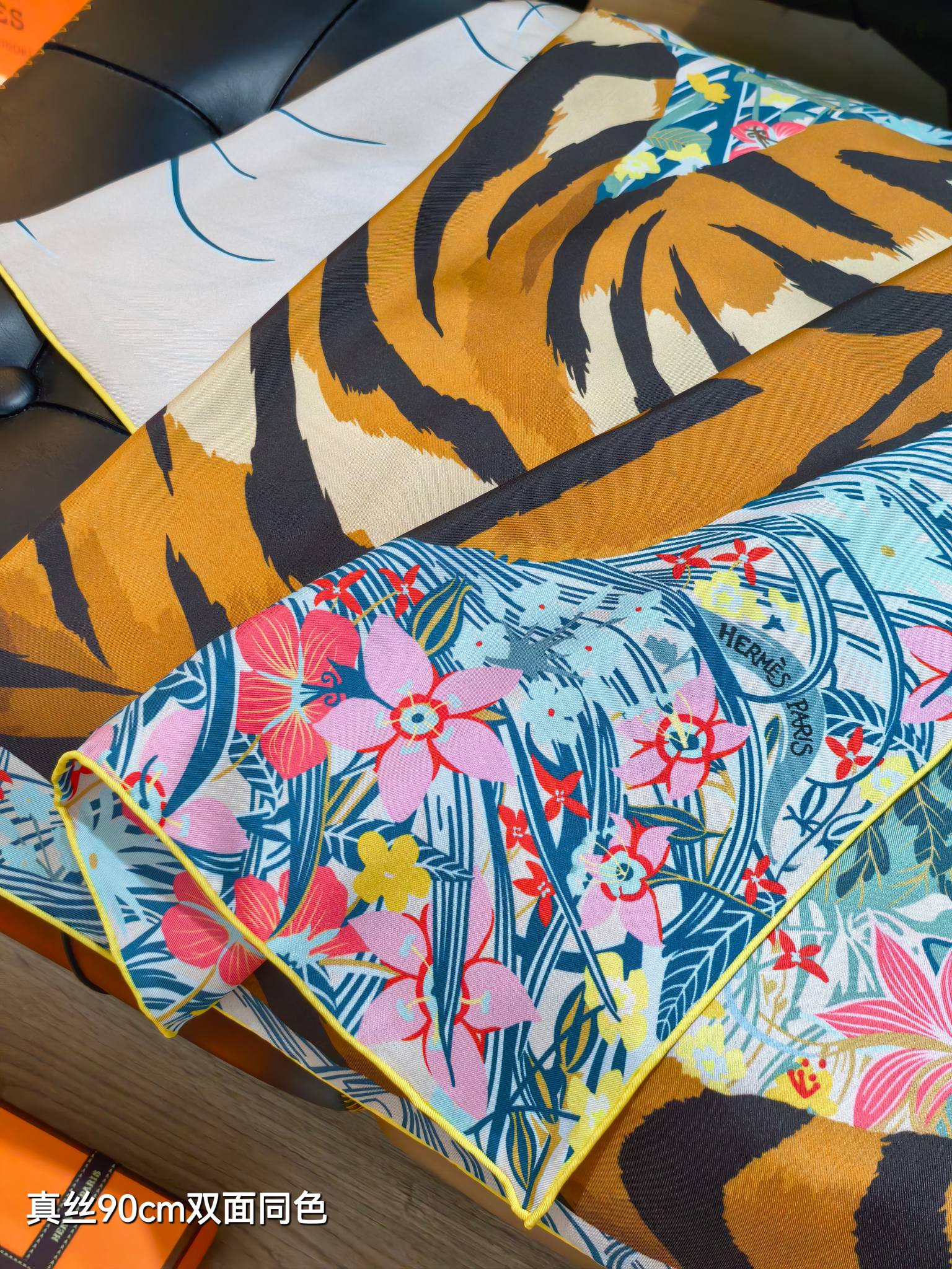 HM Tiger in Full Bloom 90 CM Beige Colorful  Cashmere and Silk 293067