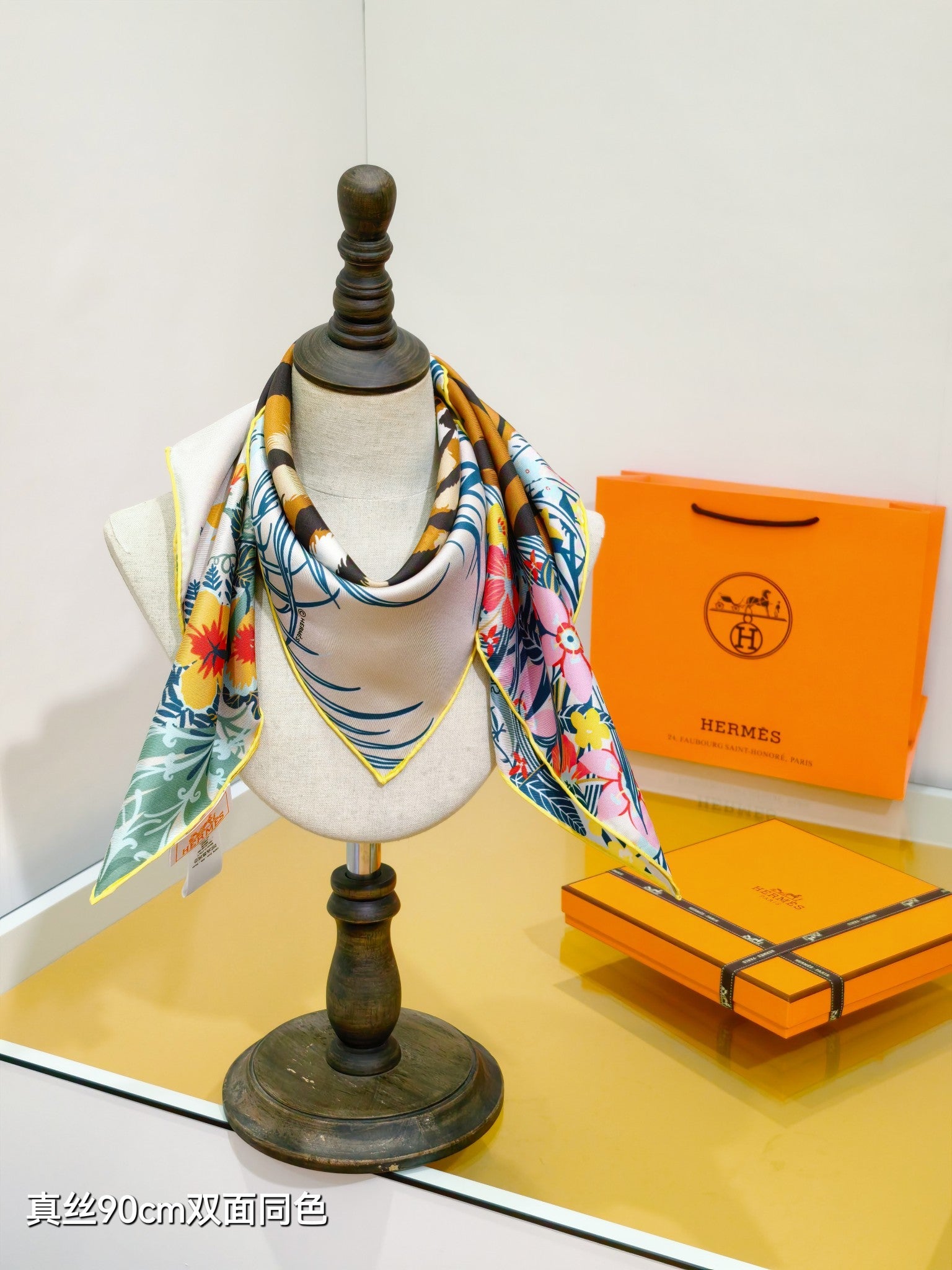 HM Tiger in Full Bloom 90 CM Beige Colorful  Cashmere and Silk 293067