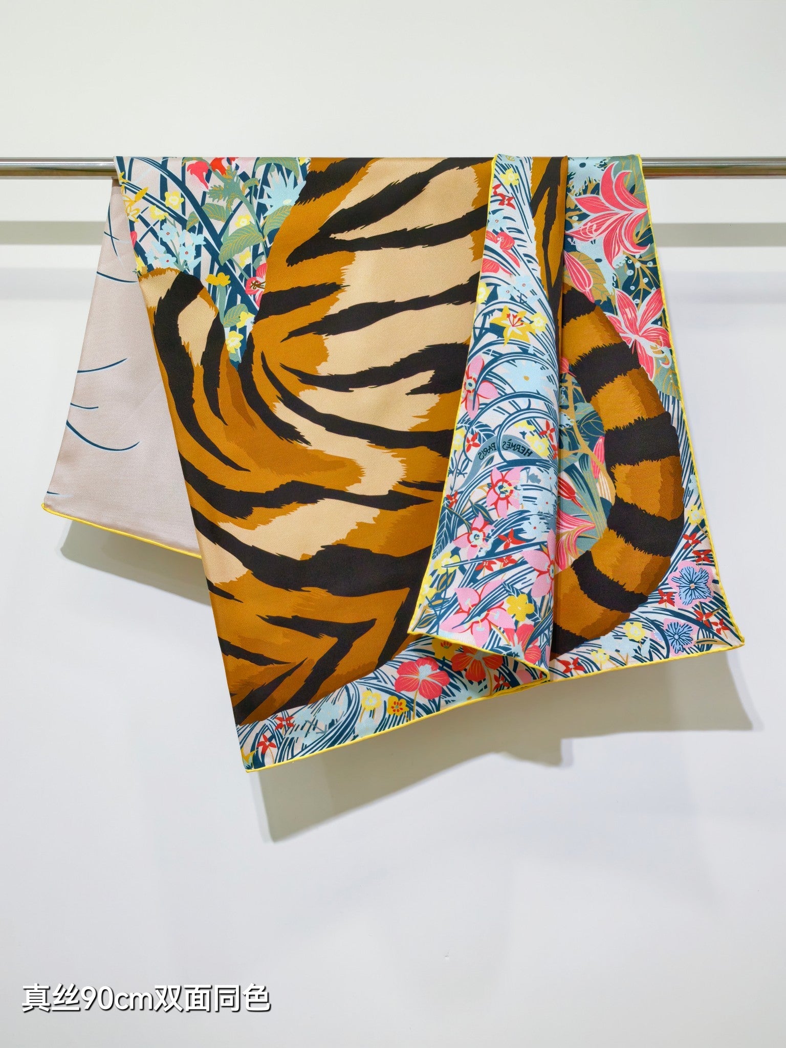 HM Tiger in Full Bloom 90 CM Beige Colorful  Cashmere and Silk 293067