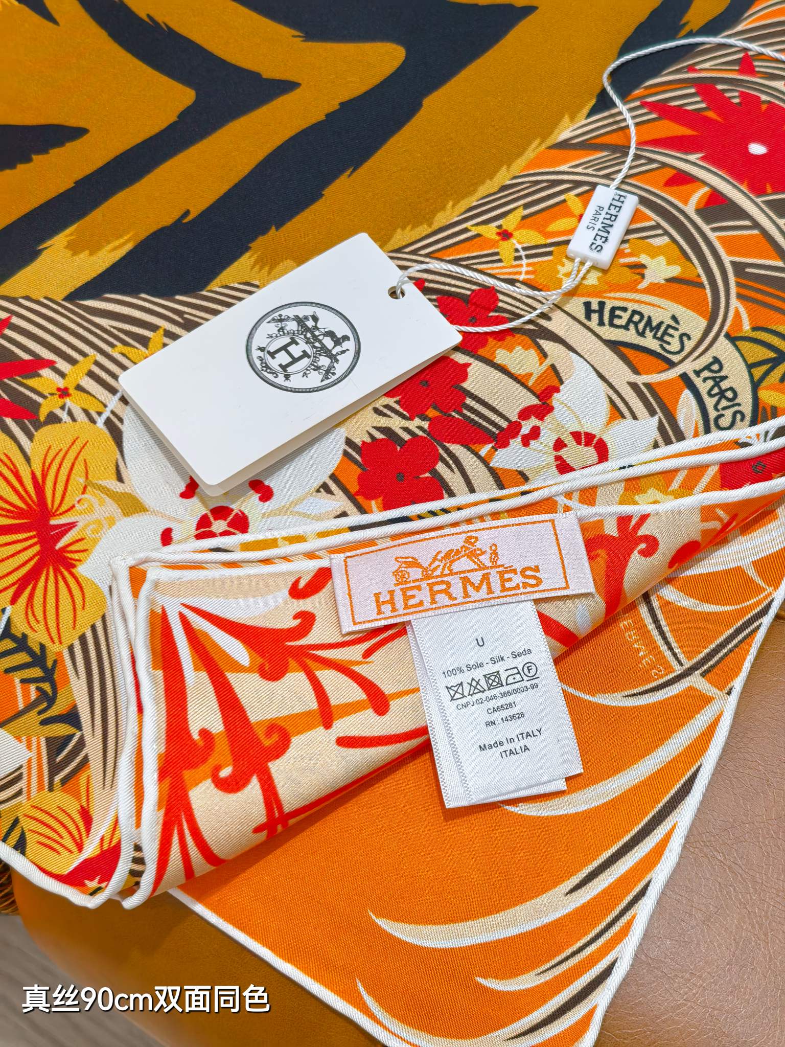 HM Tiger in Full Bloom 90 CM Orange Colorful  Cashmere and Silk 293068