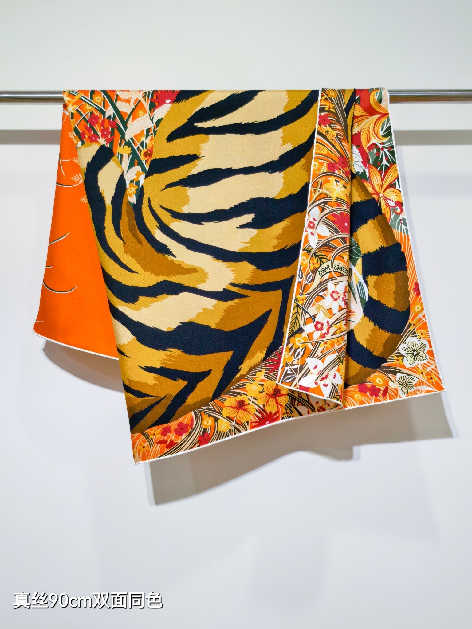 HM Tiger in Full Bloom 90 CM Orange Colorful  Cashmere and Silk 293068