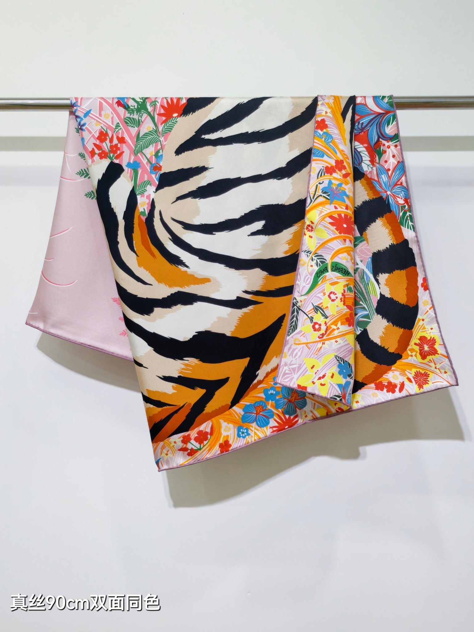 HM Tiger in Full Bloom 90 CM Pink Colorful  Cashmere and Silk 293069