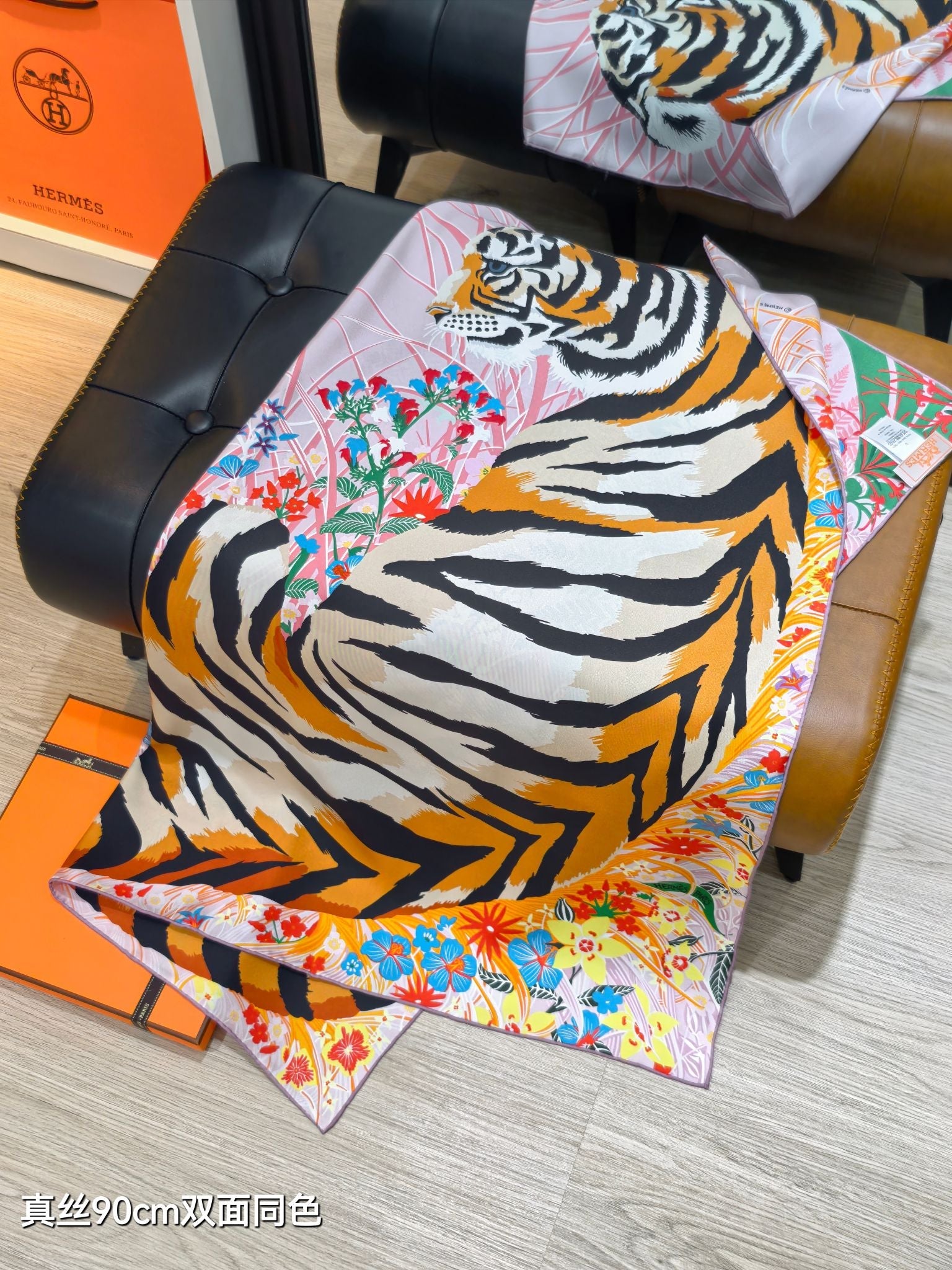 HM Tiger in Full Bloom 90 CM Pink Colorful  Cashmere and Silk 293069