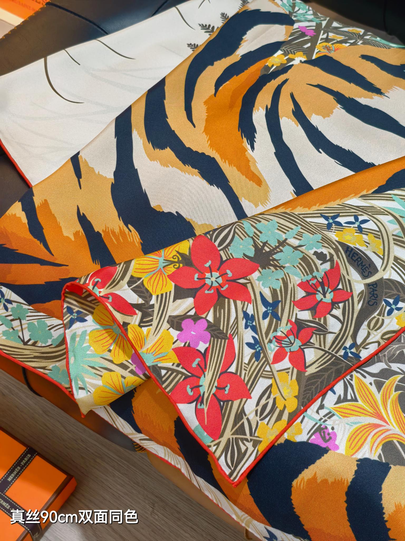 HM Tiger in Full Bloom 90 CM Light Beige Colorful Cashmere and Silk 293070