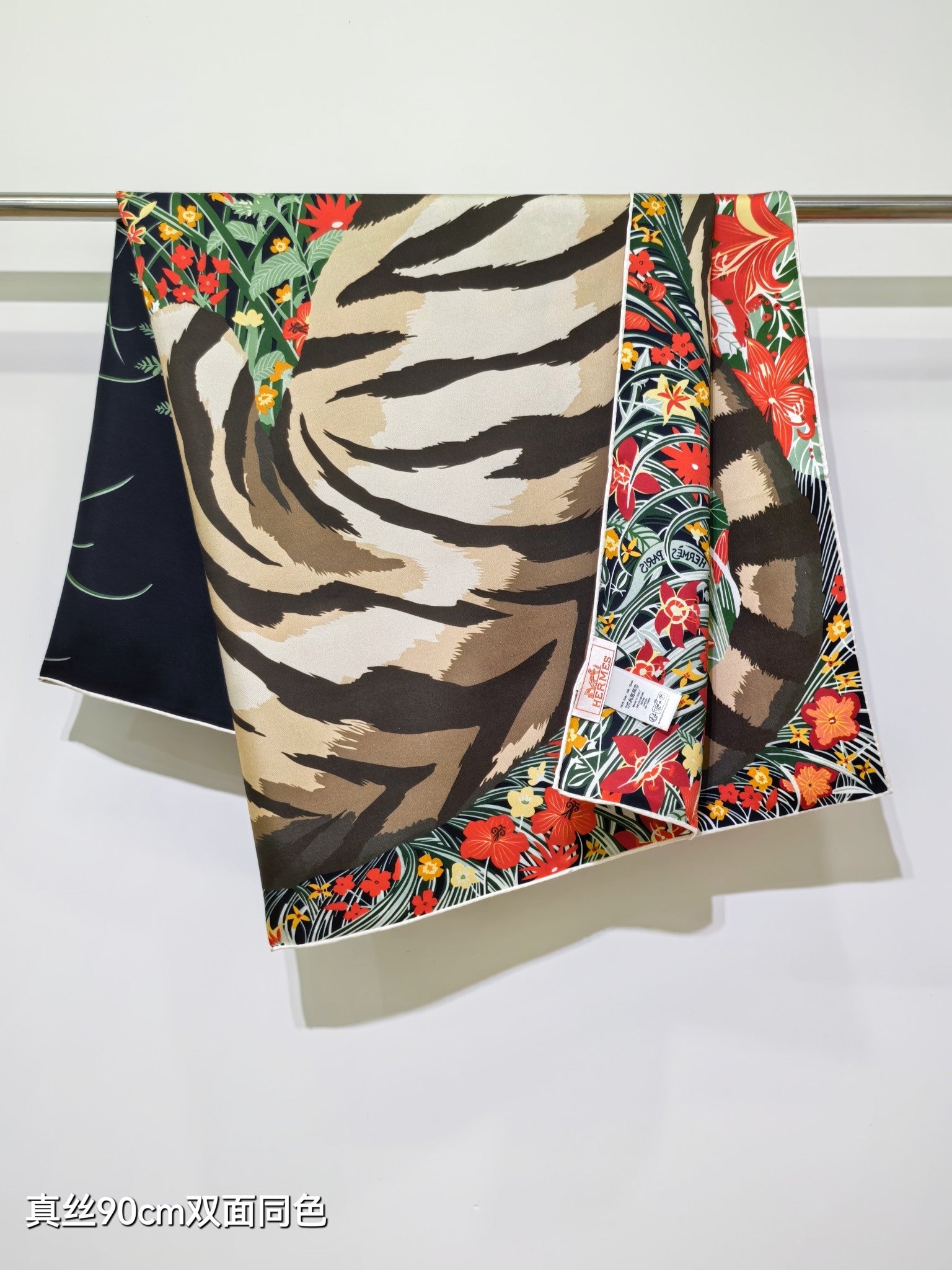 HM Tiger in Full Bloom 90 CM Black Colorful Cashmere and Silk 293071