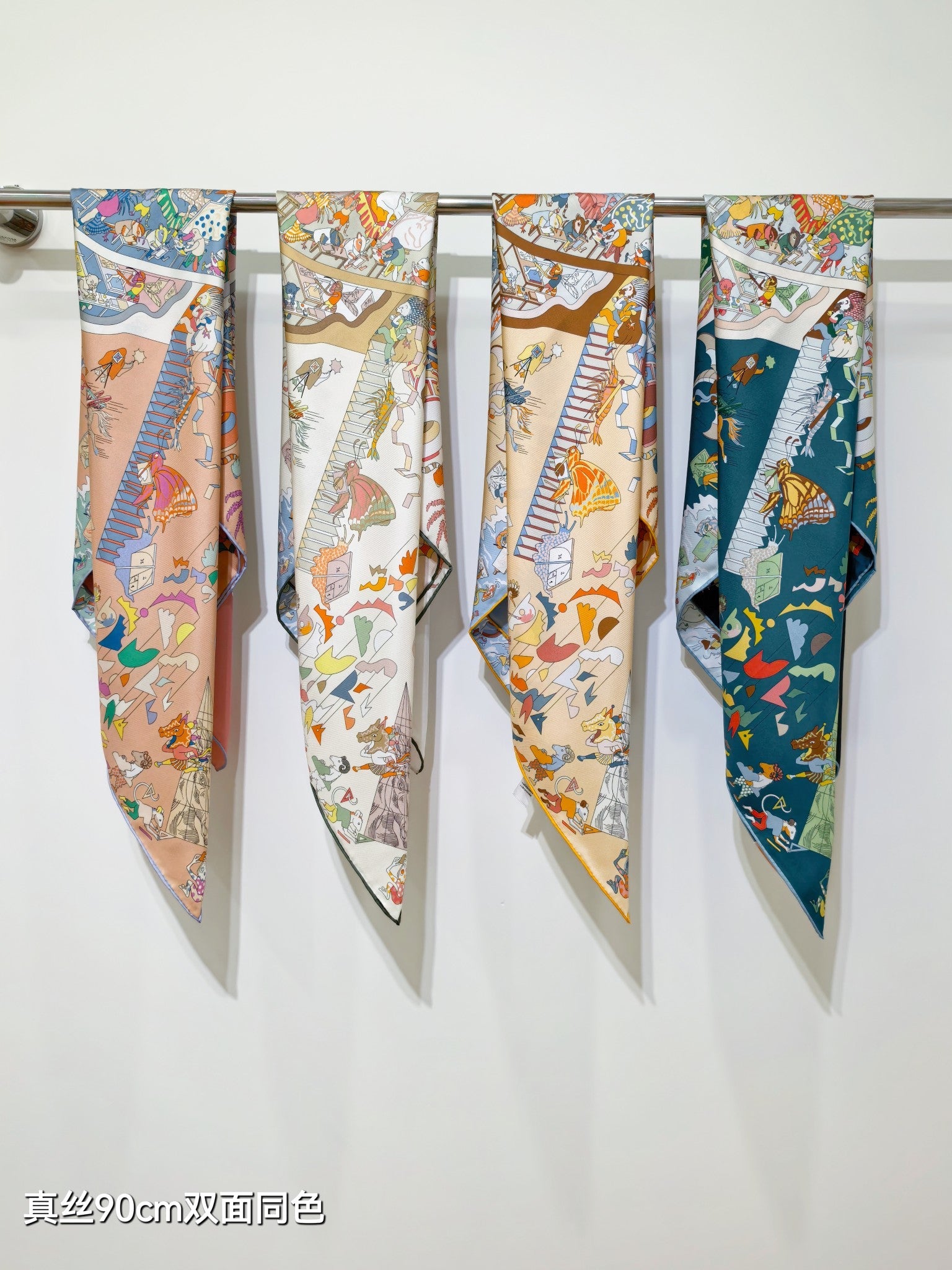 HM 26s Horse Scarf 90 Beige Pink Colorful Cashmere Silk 139217