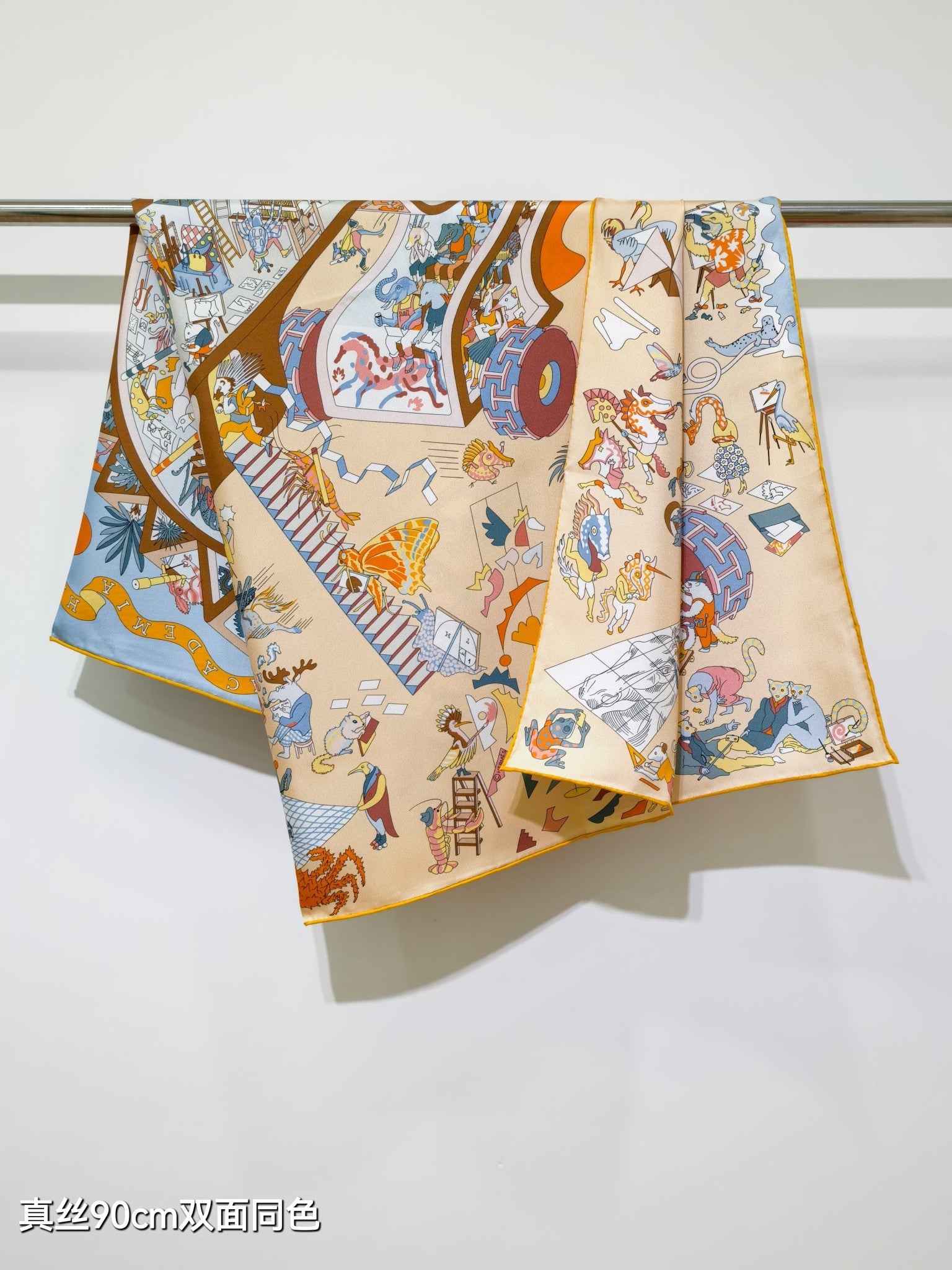 HM 26s Horse Scarf 90 Beige Blue Colorful Cashmere Silk 139218