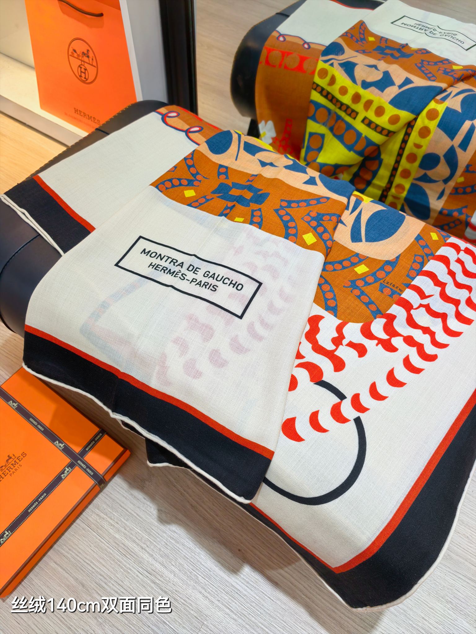 HM 26ss Amazon  Scarf 90 Beige Brown Colorful Twill Silk 130311